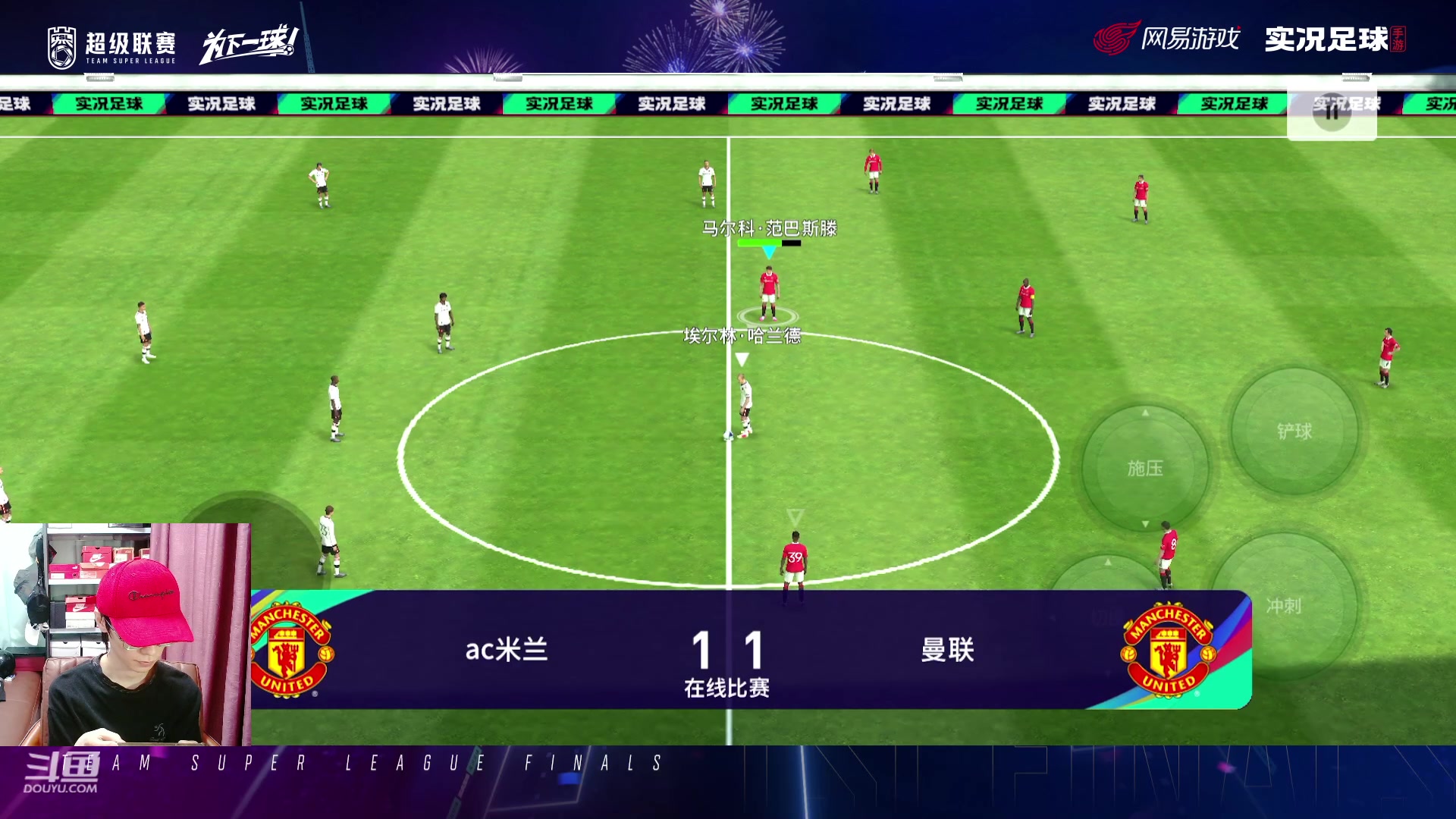 【2023-03-21 21点场】21号摩纳哥：本赛季要做天梯第一