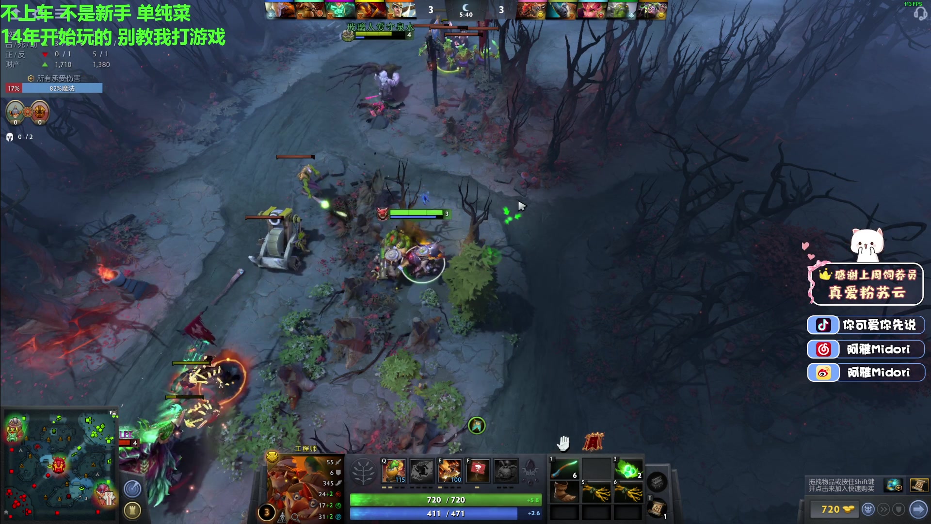 【2023-03-23 03点场】阿雅Midori：【阿雅】今天摸什么鱼比较好呢