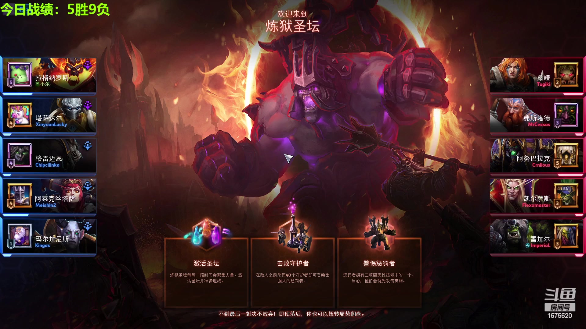 【2023-03-22 20点场】盖小尔：欧服高PING战士~