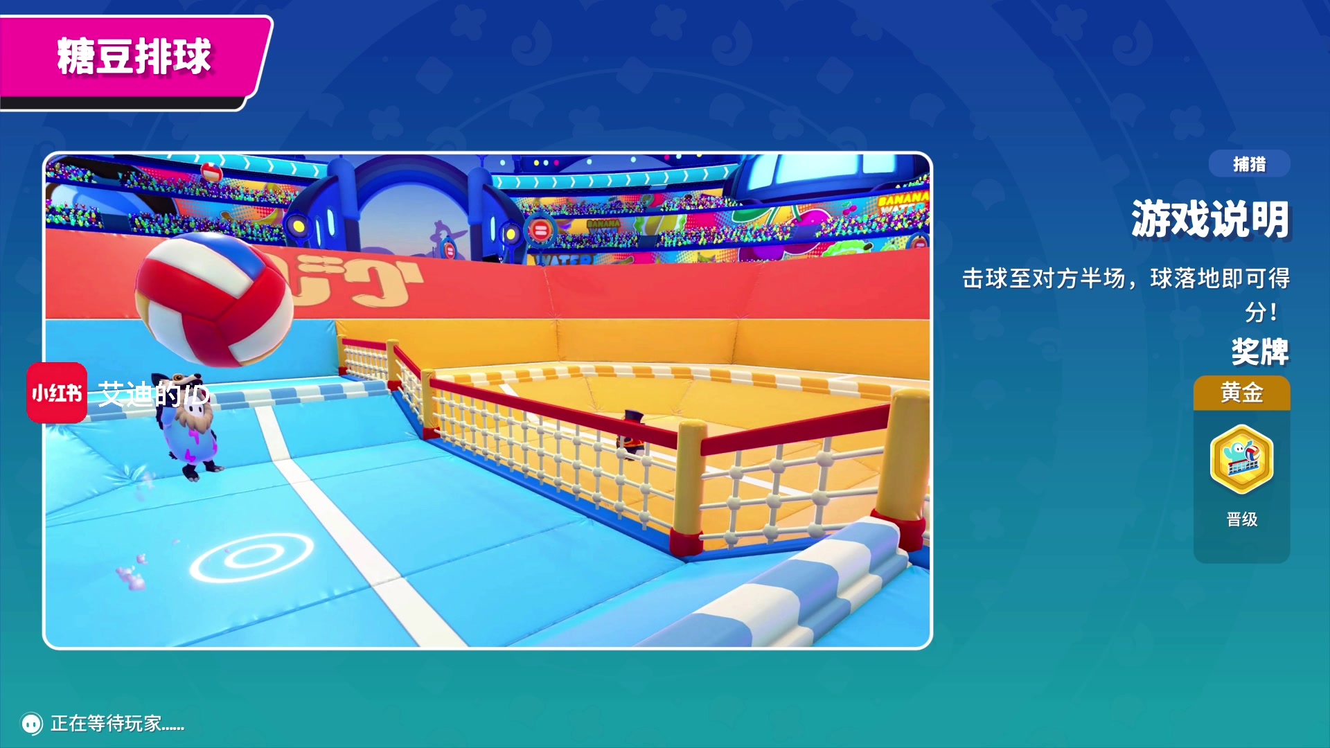 【2023-03-23 18点场】这个ID很流弊：在这狂混（ID