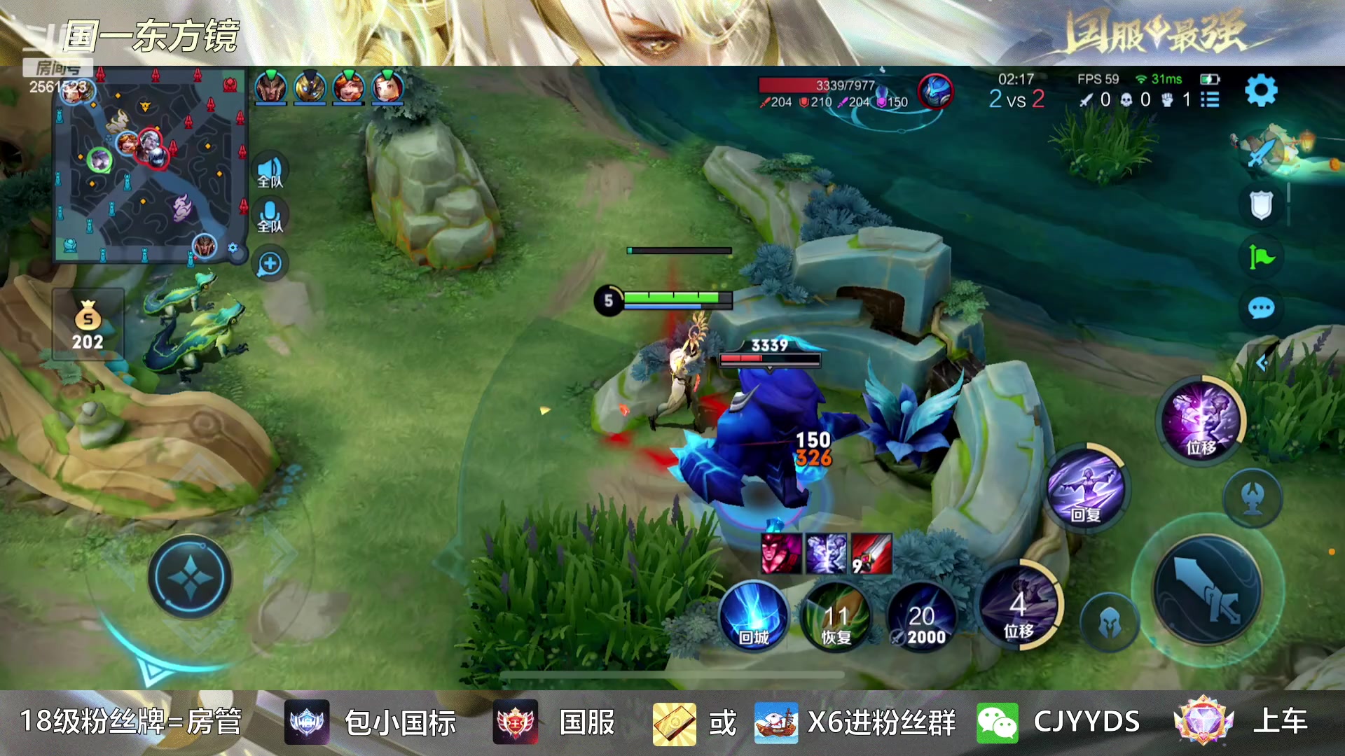 【2023-03-22 21点场】冲酱ccc：昨天的分数，明天的目标