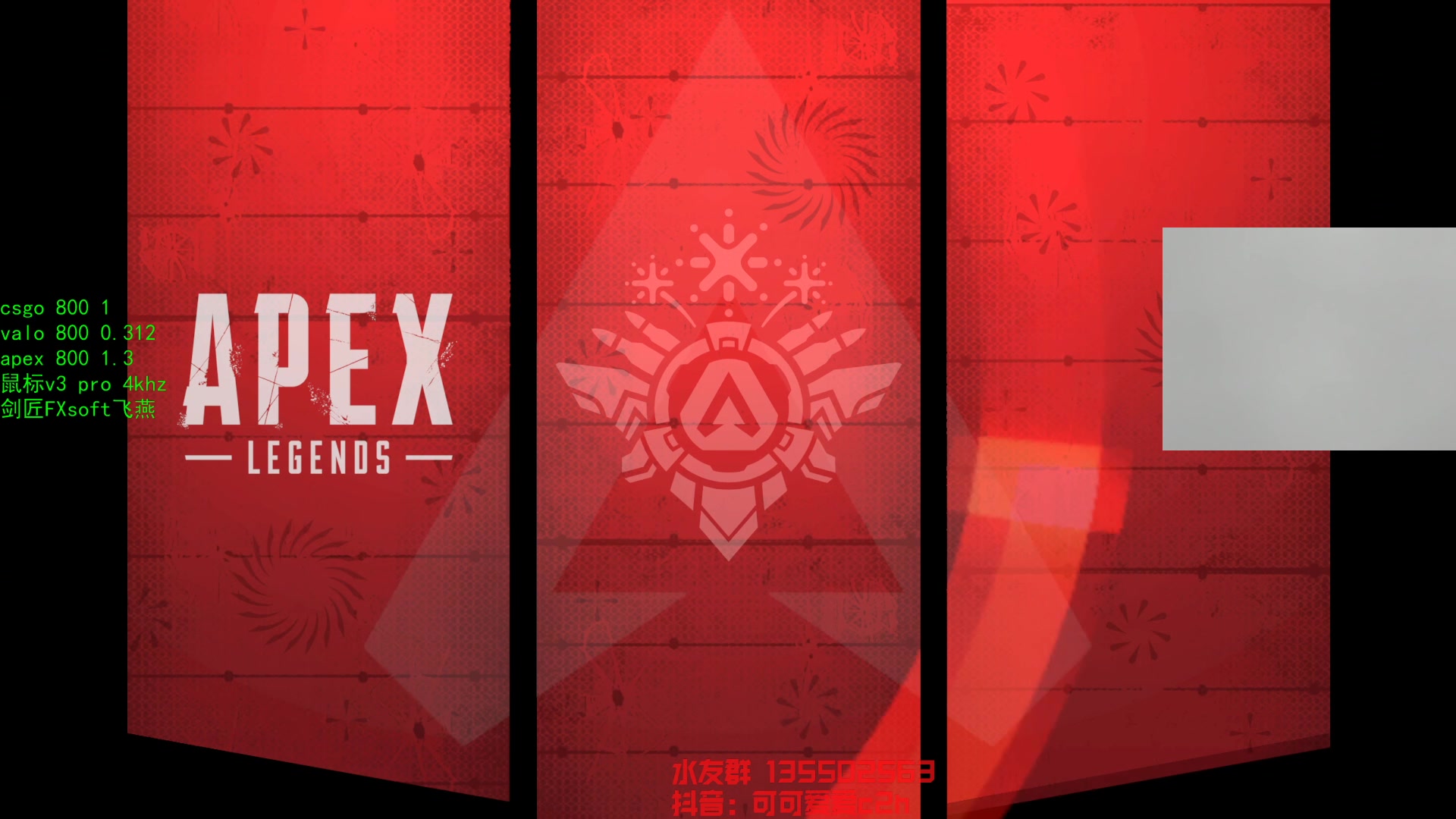 【2023-03-21 17点场】可可爱爱c2h：喜欢我的超级大勾子嘛