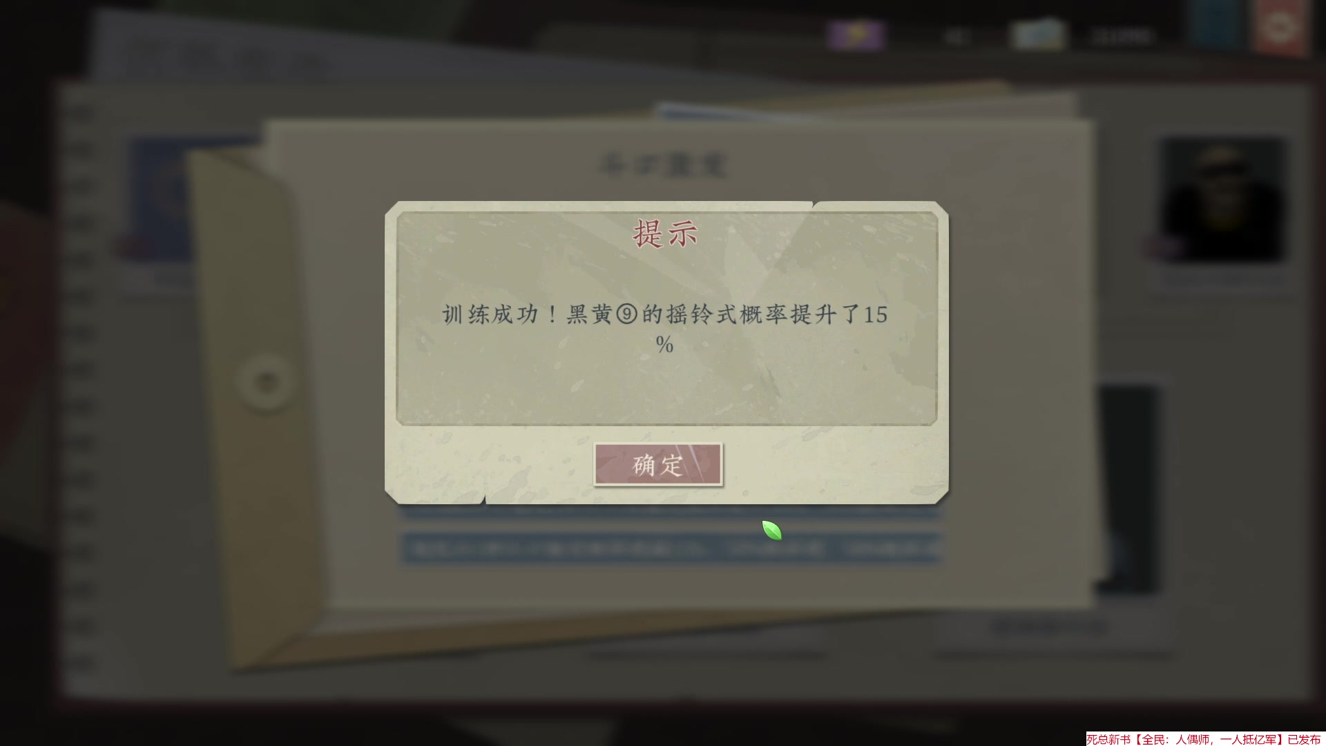 【2023-03-23 15点场】肥尸：【沉默的蟋蟀】震惊!!居然沉迷抓蛐蛐~