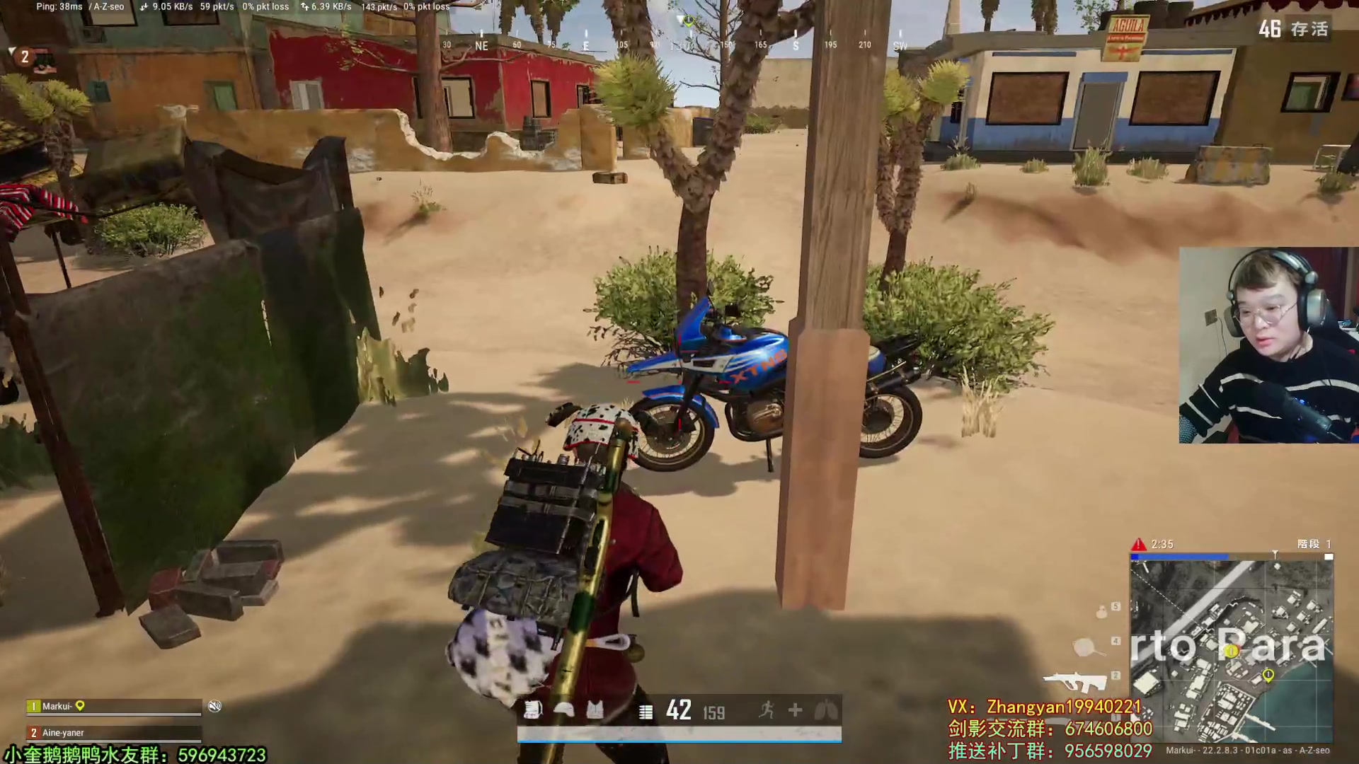 【2023-03-23 01点场】红眼小奎：顶级44+点将！~~~~