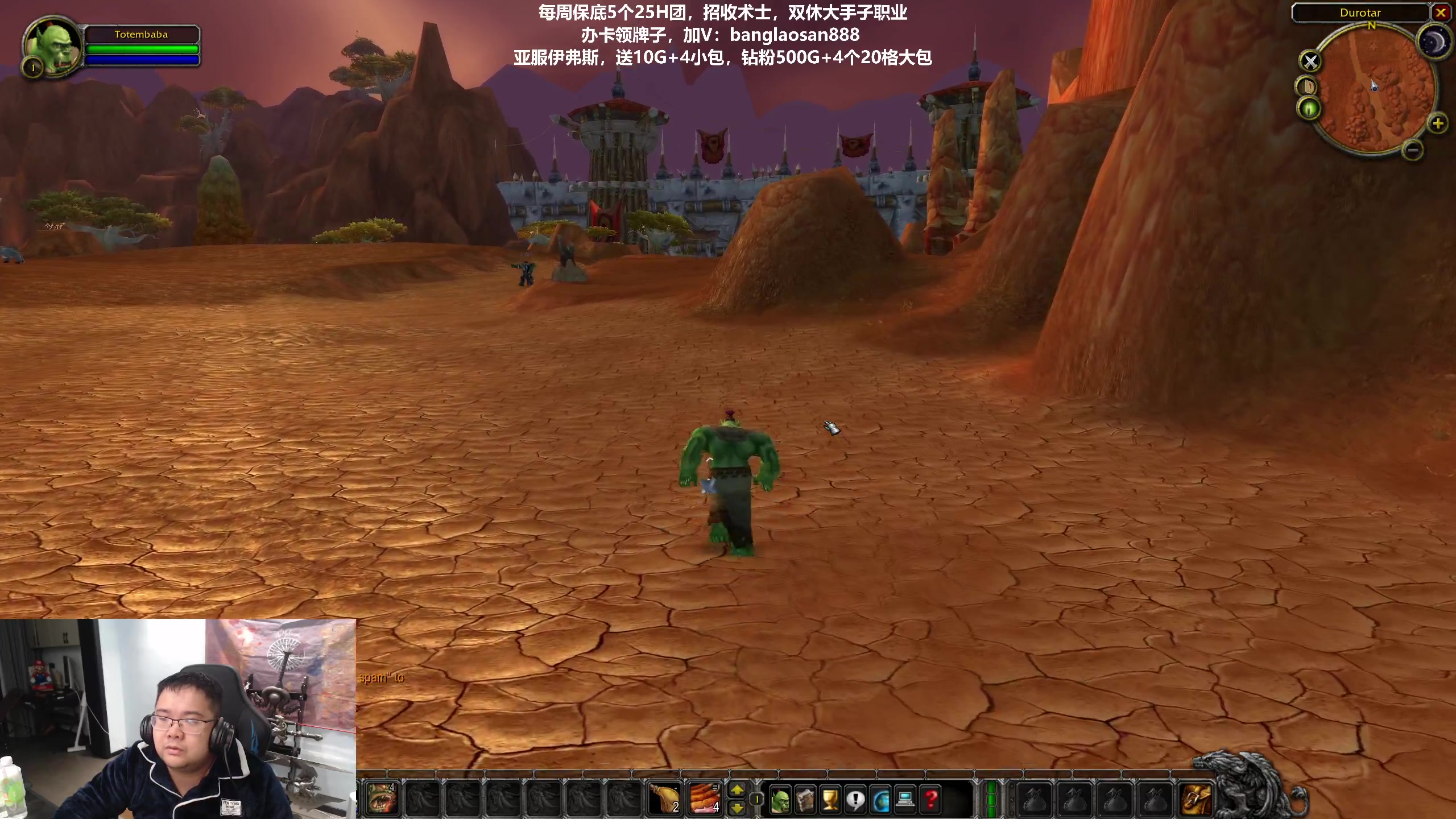 【2023-03-23 00点场】棒老三：一周嘿报：乌龟魔兽！