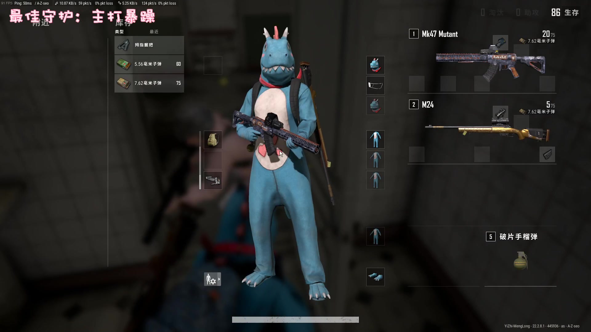 【2023-03-20 23点场】一只猛龙丶：总会有一束光照在我头上的