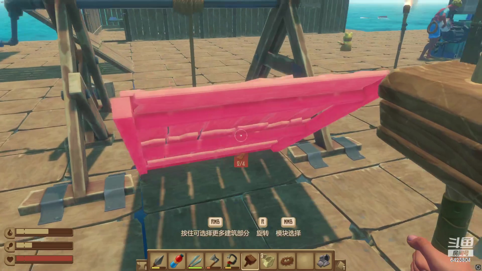 【2023-03-23 17点场】程可爱keai：新主播 第四天直播！！