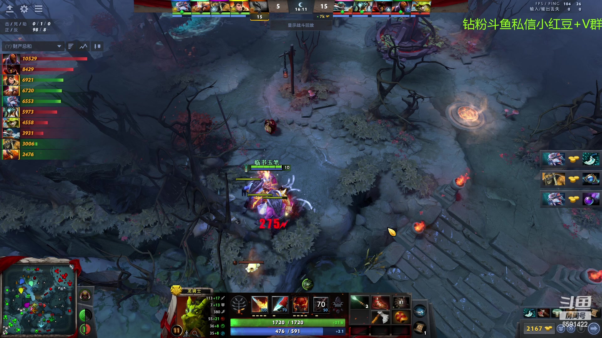 【2023-03-23 20点场】小红豆阿：下午麻将，晚上下棋！