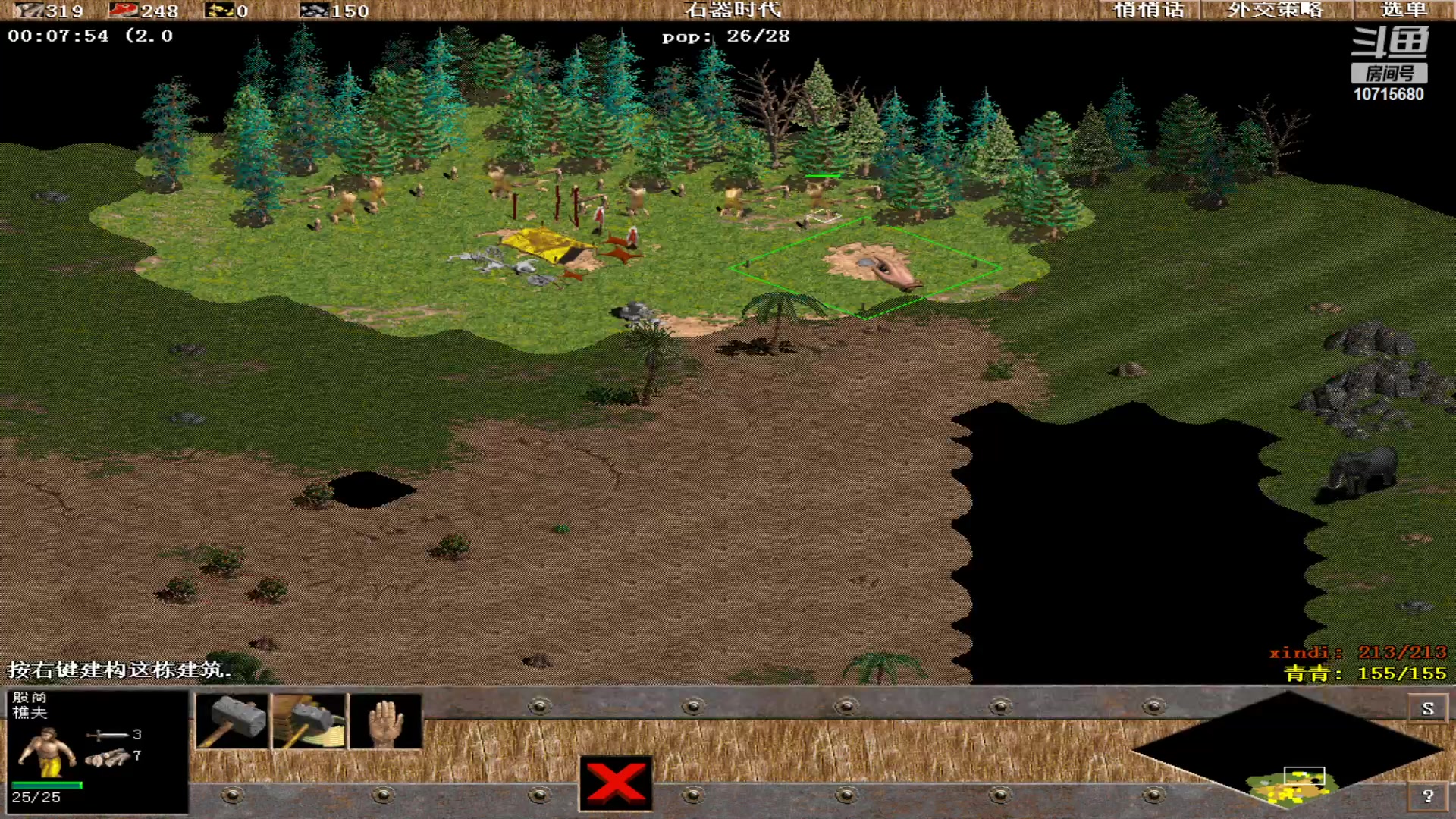 【2023-03-23 13点场】紫云同学706：青青罗马直播间