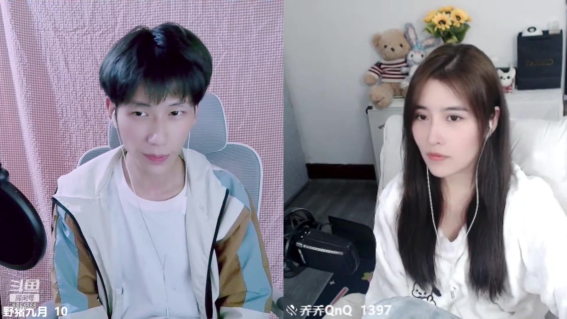 【2023-03-22 22点场】野猪九月：【小奶团】名人堂请投票马老师