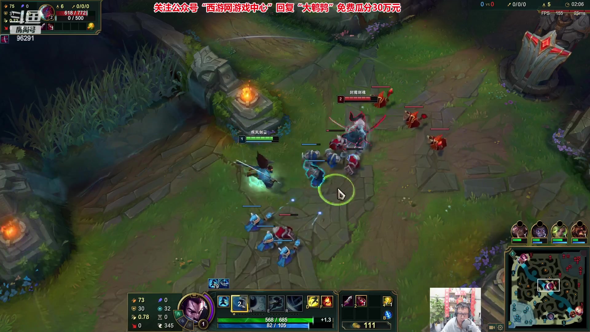 【2023-03-22 22点场】东北大鹌鹑：东北大鹌鹑 我回来了！