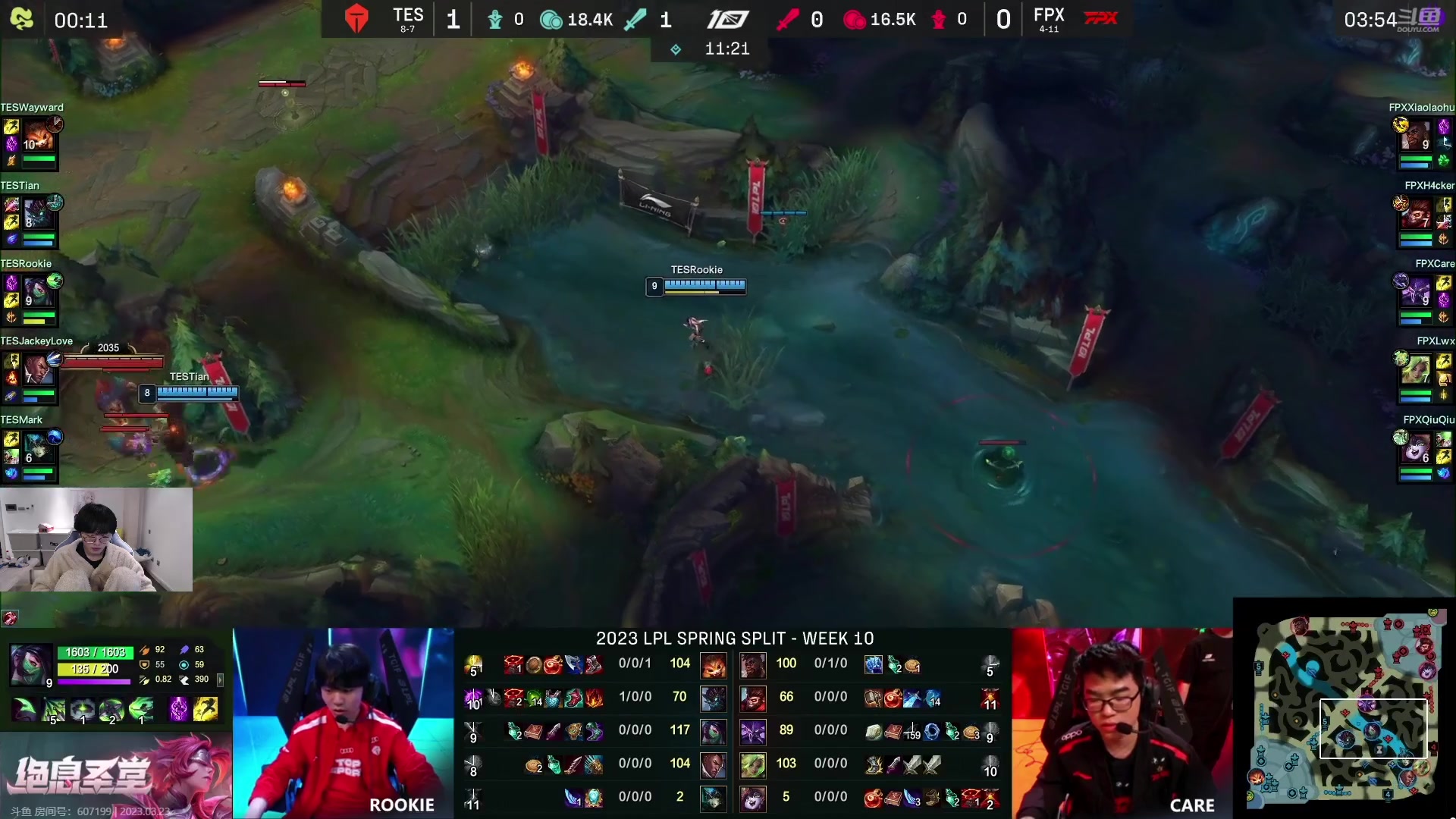 【2023-03-23 20点场】预言家lol：LBL组排冲第一！