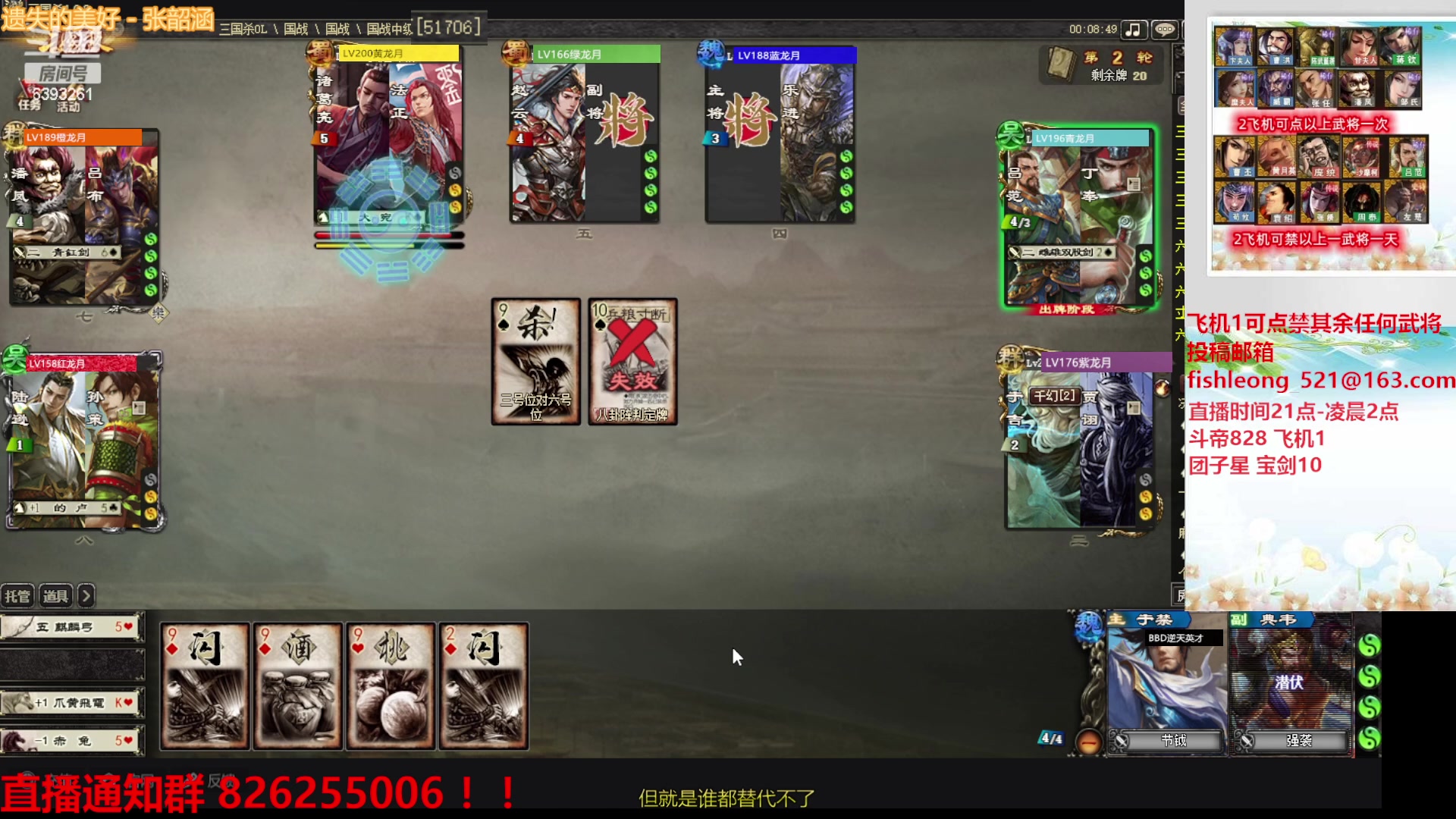 【2023-03-22 23点场】BBD逆天英才：许久未见 继续快乐