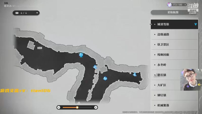 【2023-03-23 16点场】賤丶大骚賤：人在哦，欢迎提问！