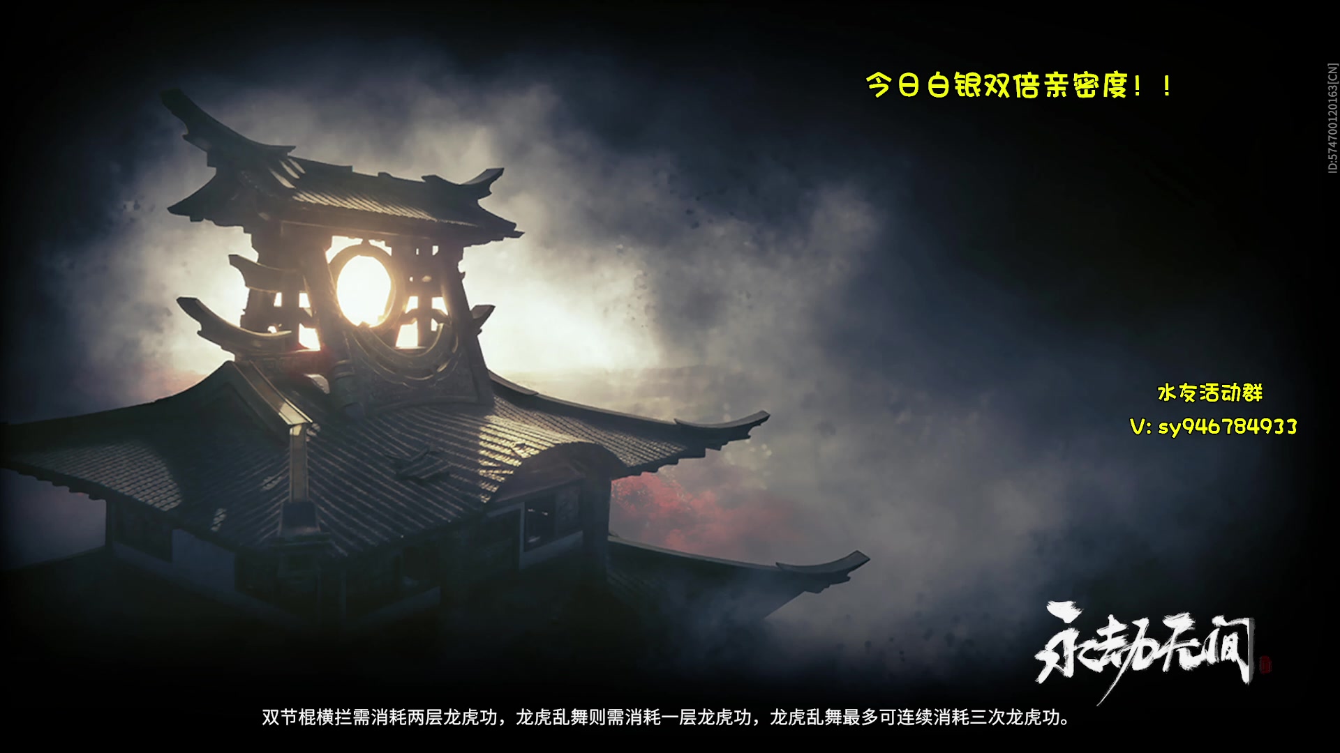 【2023-03-21 18点场】sysyu：【sy】今天主打一个团队！！