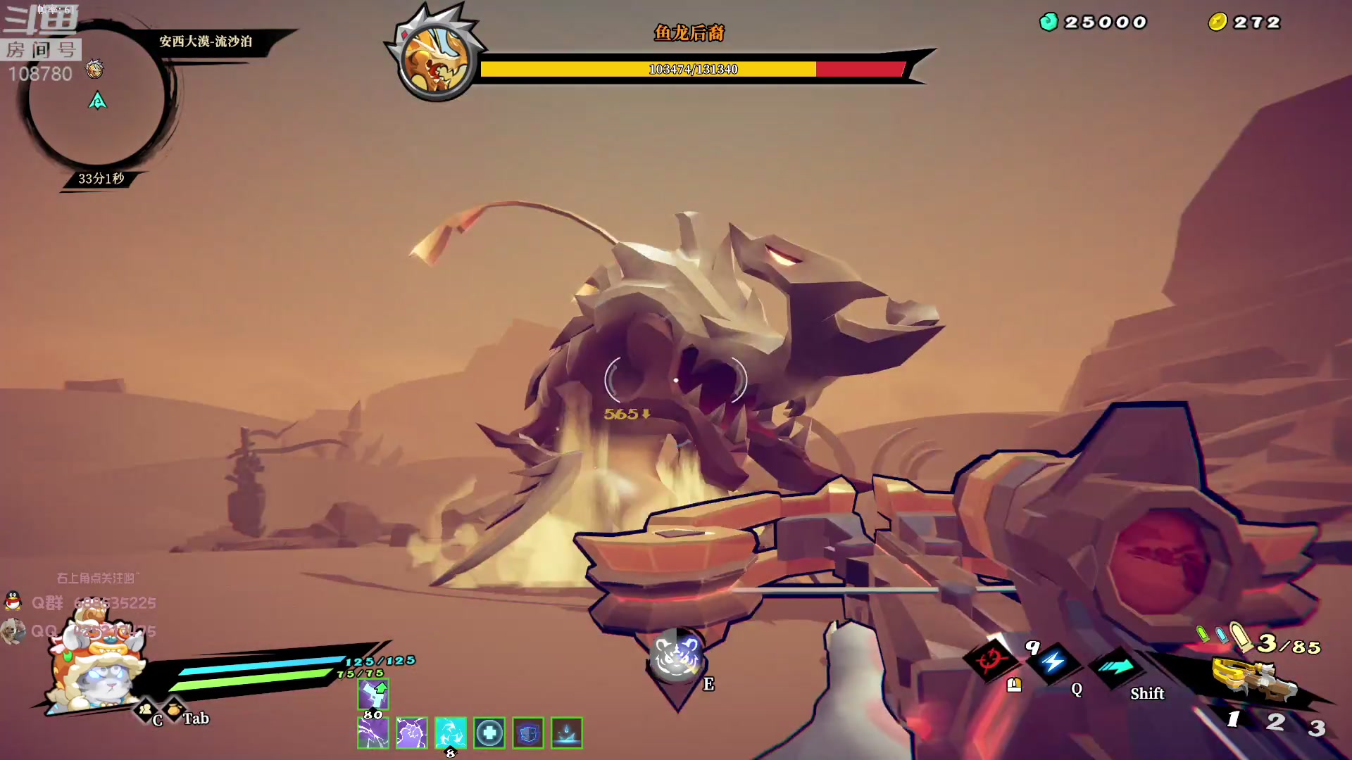 【2023-03-23 02点场】兮饭锐雯：大乱斗小袜子来了