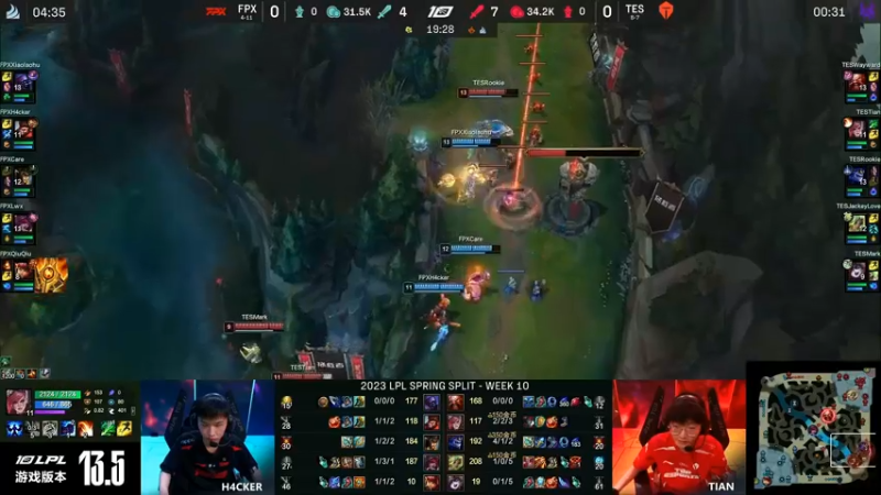 2023LPL春季赛TES酒桶失误，结果害死对方的辅助