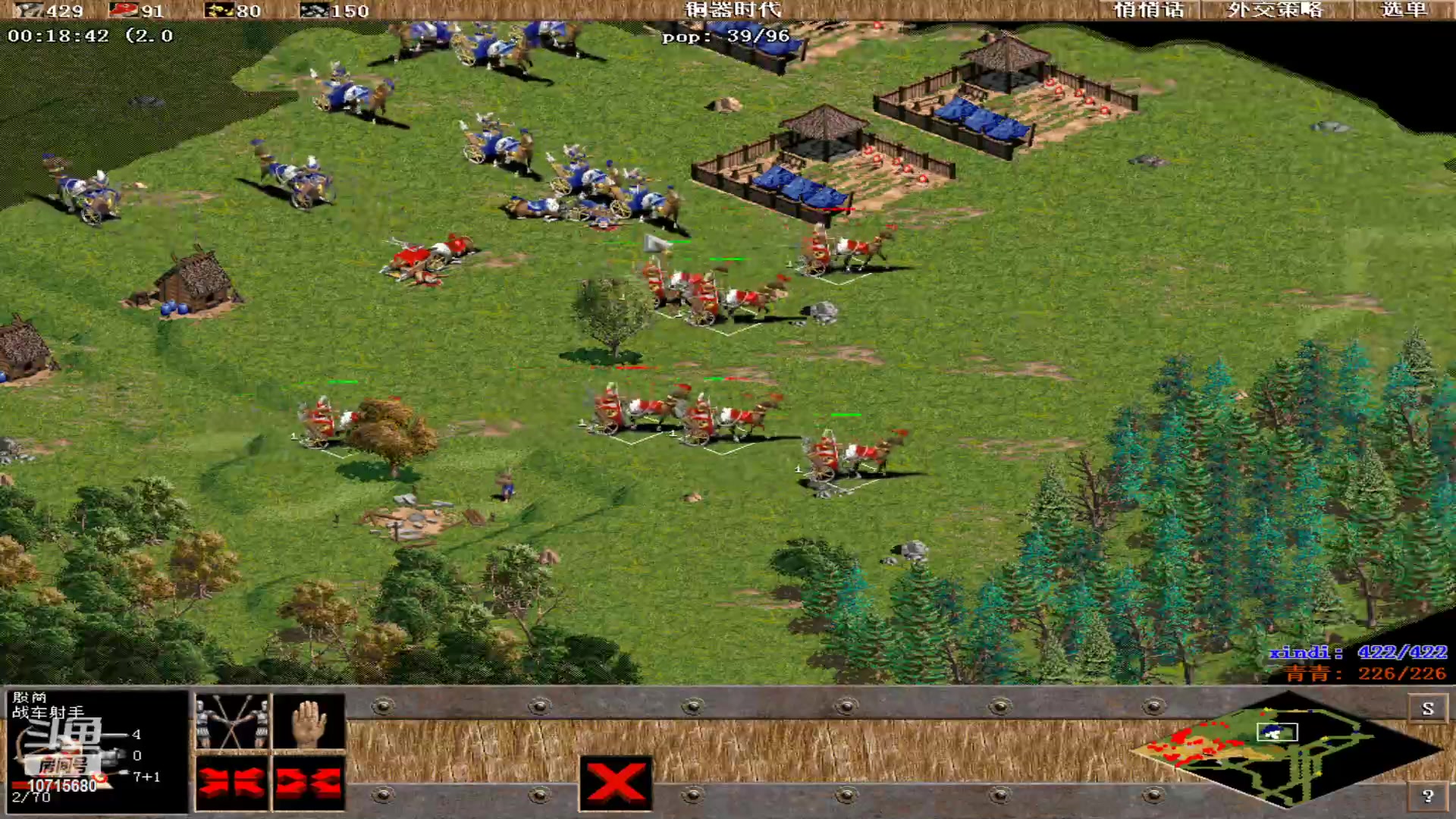 【2023-03-23 15点场】紫云同学706：青青罗马直播间