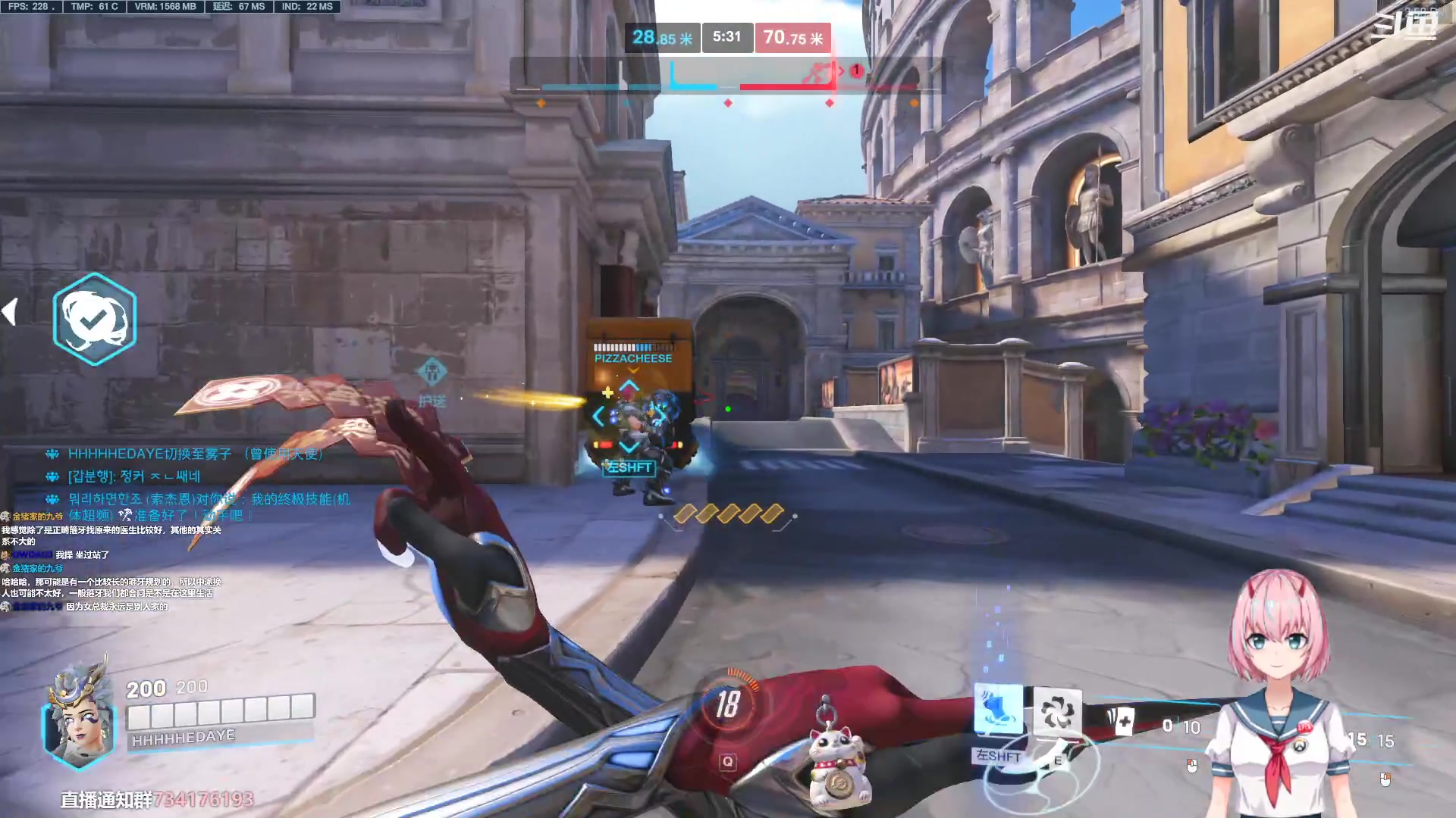 【2023-03-16 14点场】晚晚呦：【晚晚】互相陪伴的第五个年头 感谢大家~