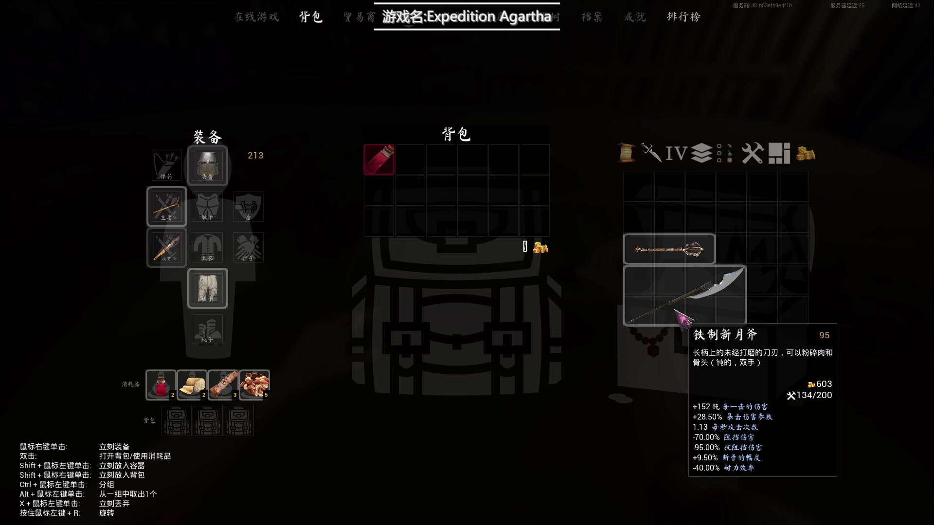 【2023-03-22 18点场】徐不鸽：进来瞅瞅，有你想看的。