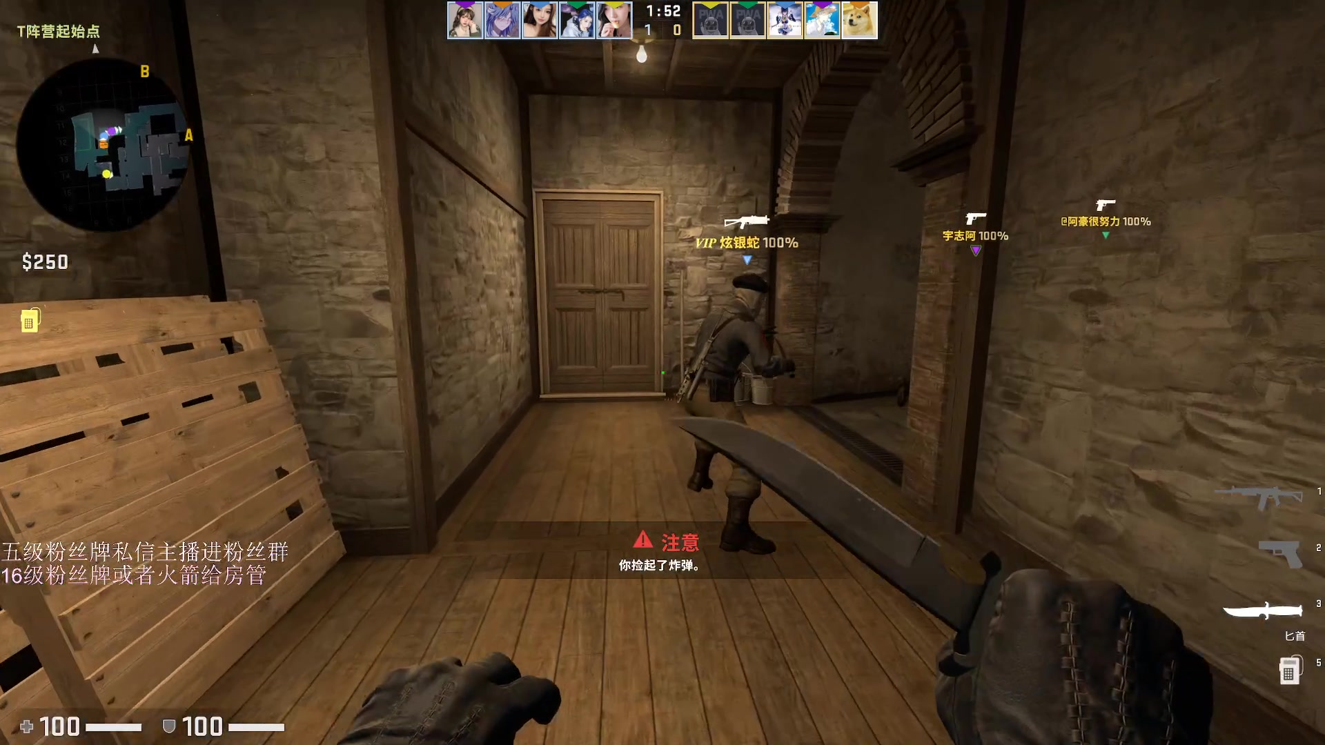 【2023-03-22 01点场】刀一挥趴一堆：【刀一挥】小卡拉米 开始沉淀