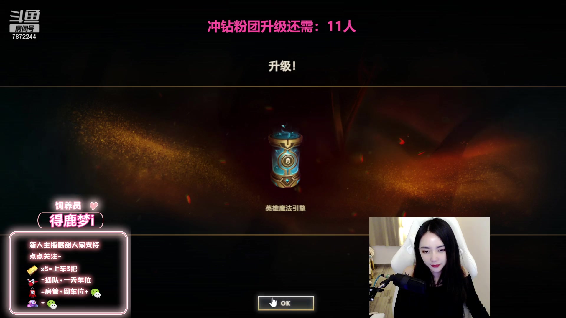 【2023-03-22 22点场】小野纯Quinlivan：艾欧尼亚全能御姐~