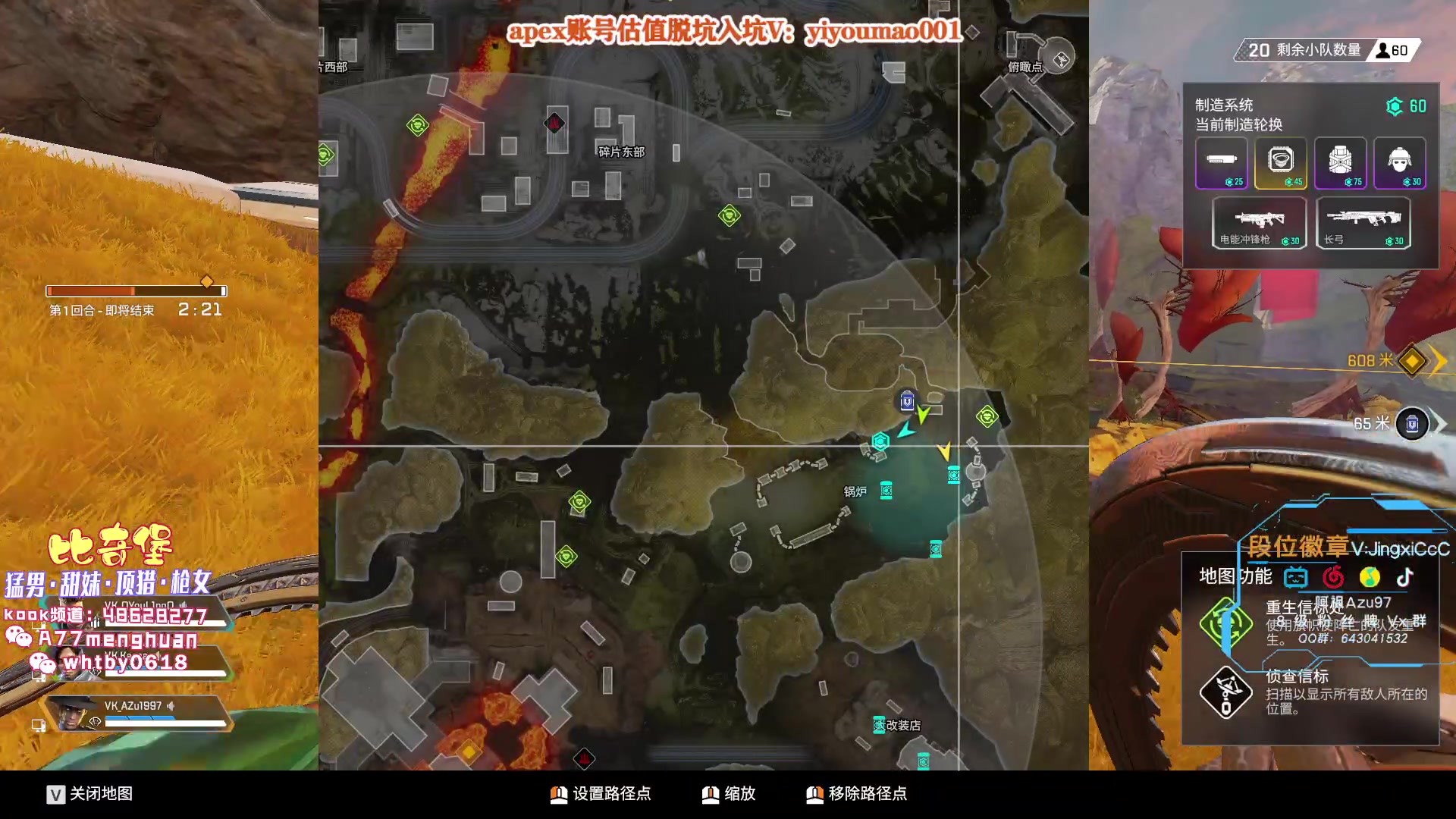 【2023-03-23 16点场】阿祖AZu2tap：5点训练赛！！！