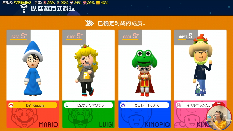 凭什么 他先拿