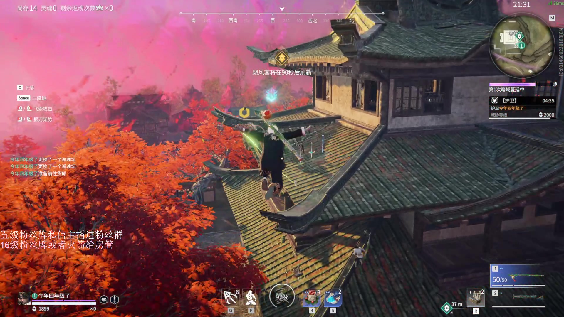 【2023-03-21 21点场】刀一挥趴一堆：【刀一挥】小卡拉米 开始沉淀