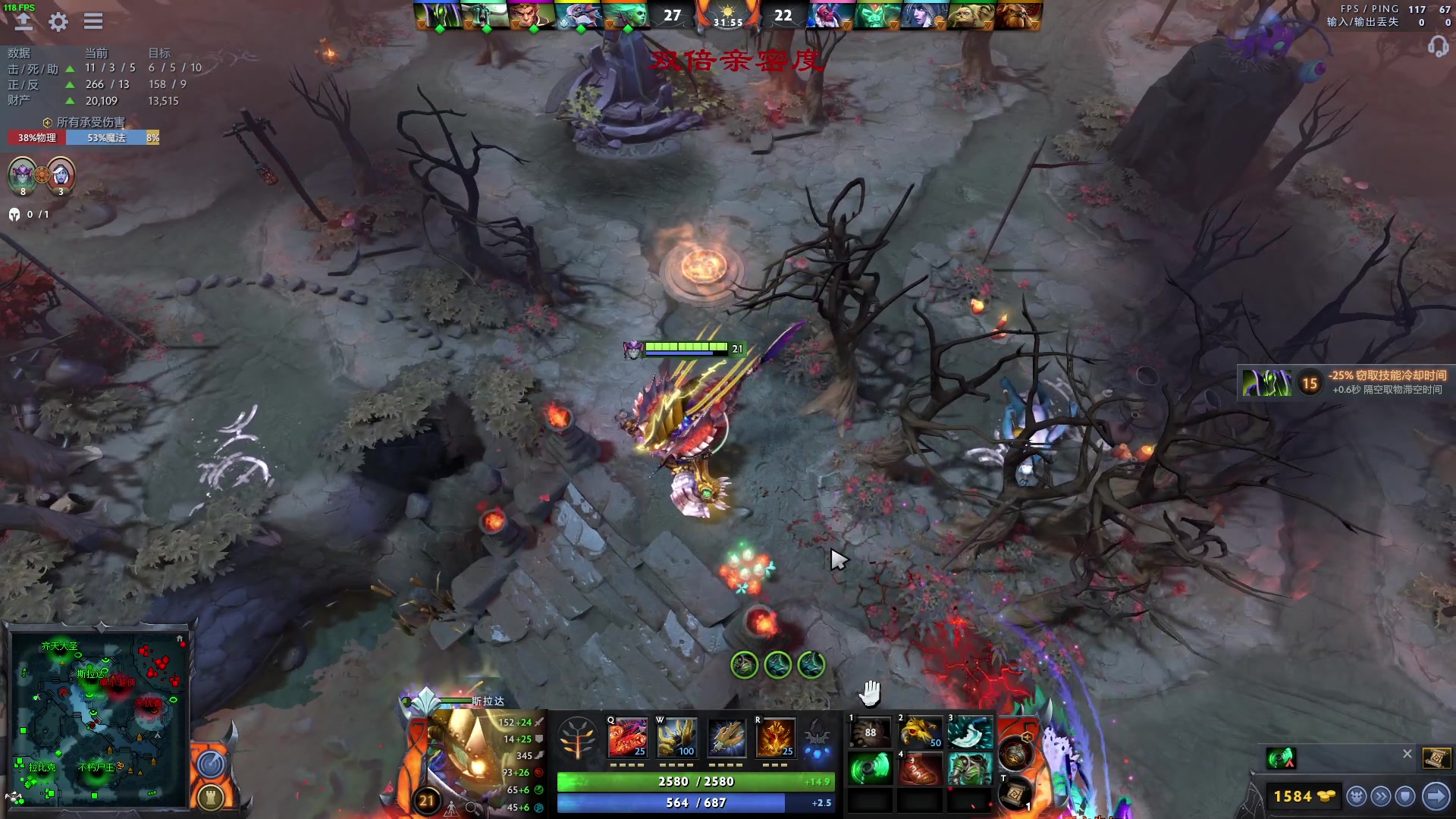 【2023-03-23 01点场】三酒OuO：每日一头名人堂9999