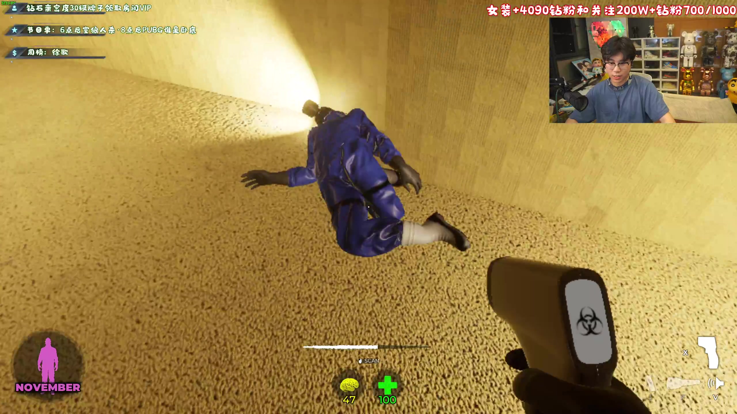 【2023-03-23 18点场】imxiaoxin：【✘-✘】黑白双煞