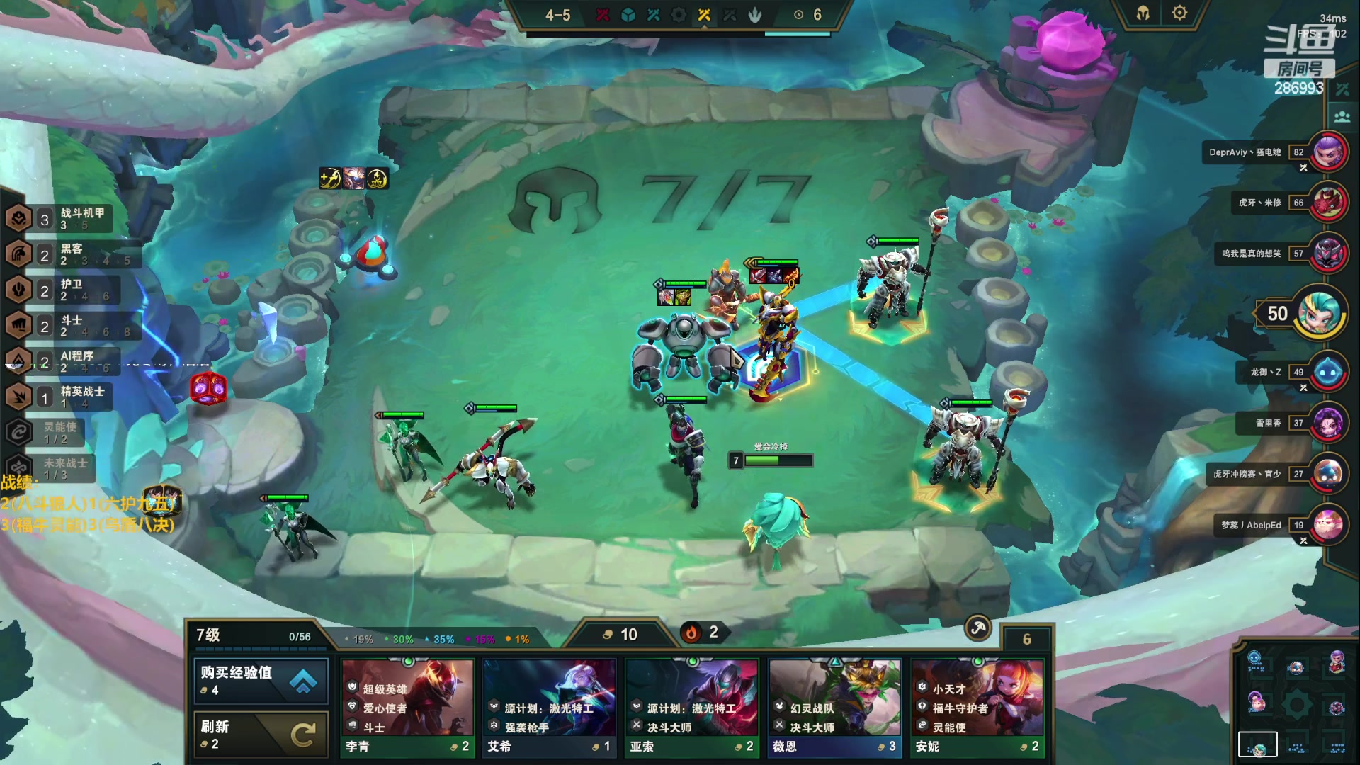 【2023-03-23 20点场】卑微小泽丶：小泽：国服冲分