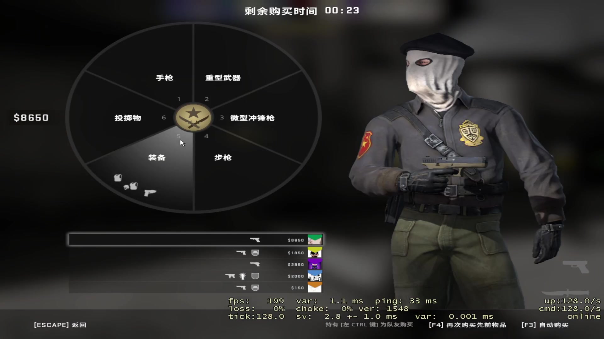 【2023-03-16 21点场】Xzx哦：愉快美好的一天.