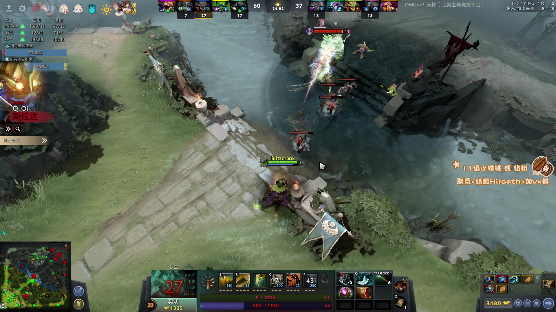 【2023-03-23 17点场】sakira丶hao：最纯粹的4+2