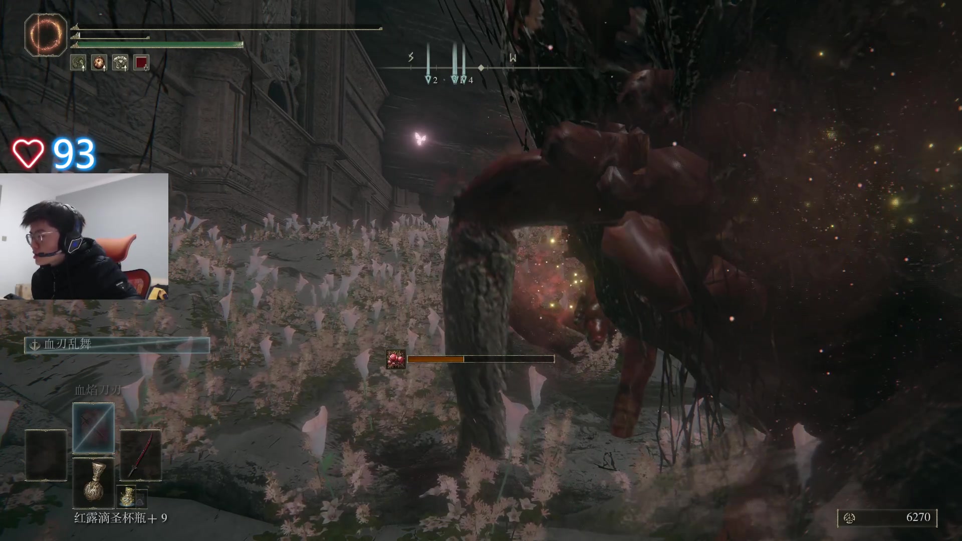 【2023-03-23 13点场】何二抛zZ：点进来 然后开始享受