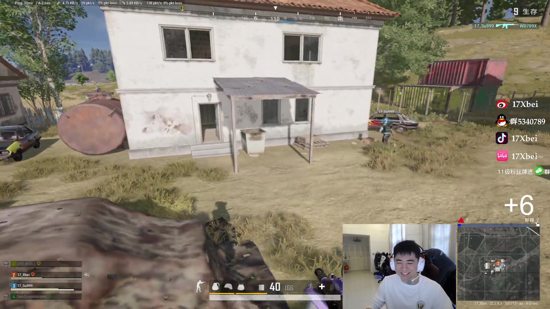 【2023-03-23 16点场】17Xbei丷：涂涂  突不了一点