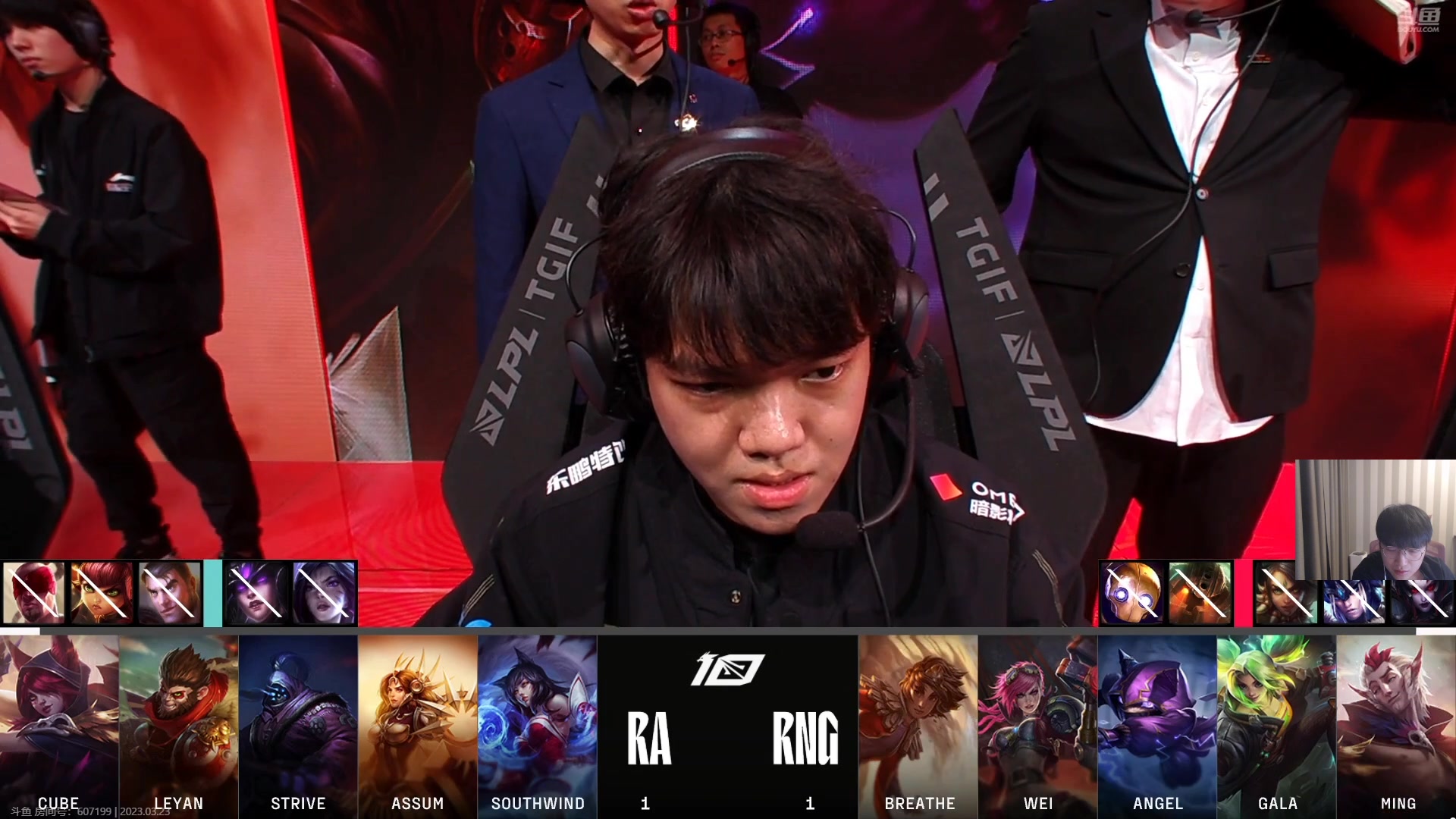 【2023-03-23 18点场】微笑：微笑：解说TES打FPX