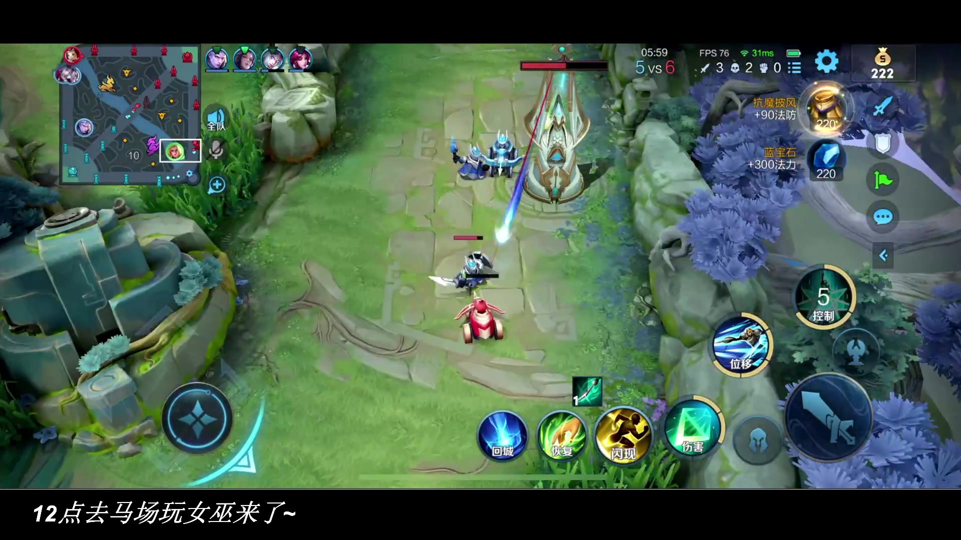 【2023-03-23 18点场】BLUE呀丶：玩玩新皮肤啦啦啦啦