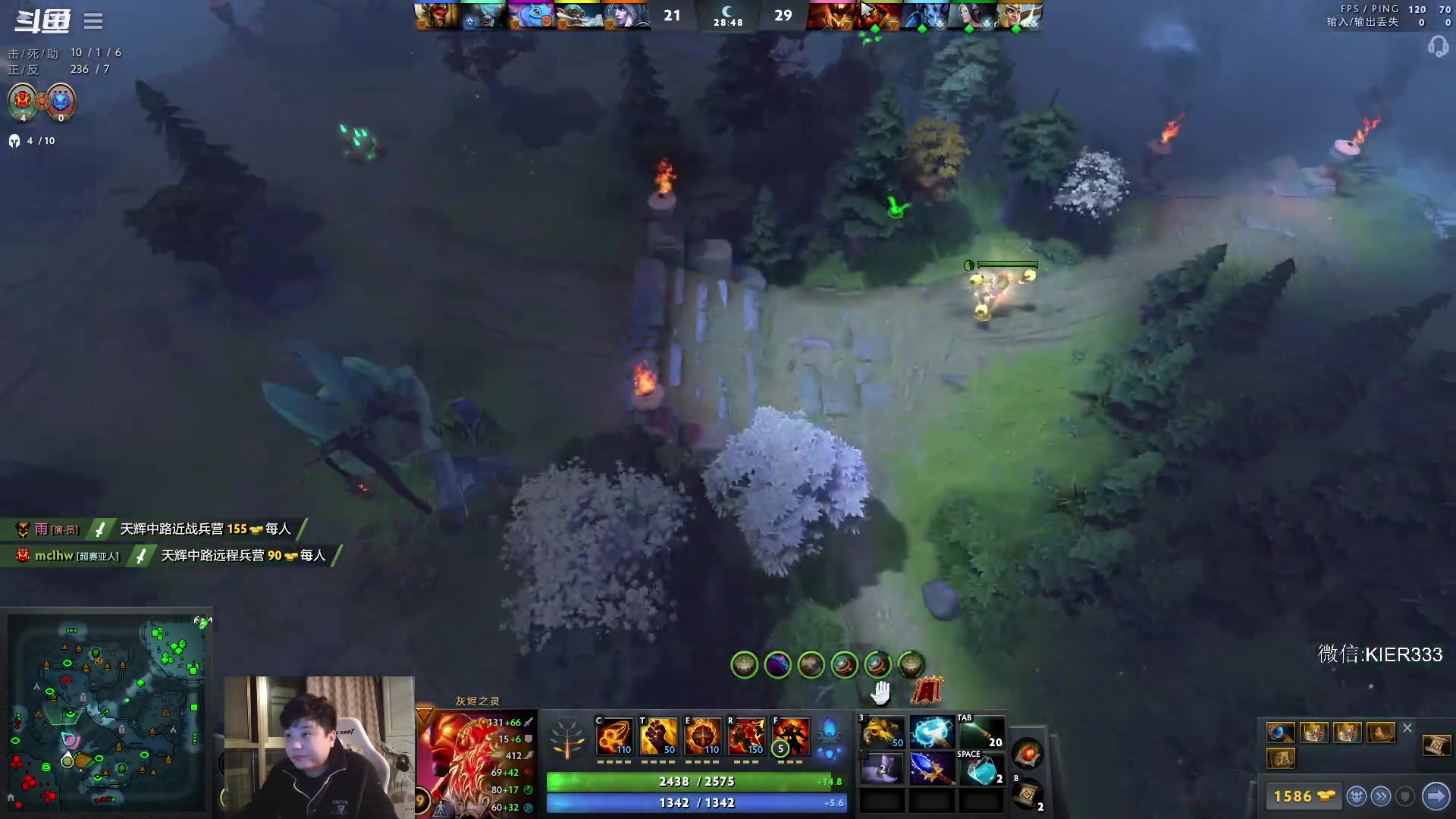 【2023-03-23 19点场】叶子长青K：长青派火猫 刻在肌肉里的操作