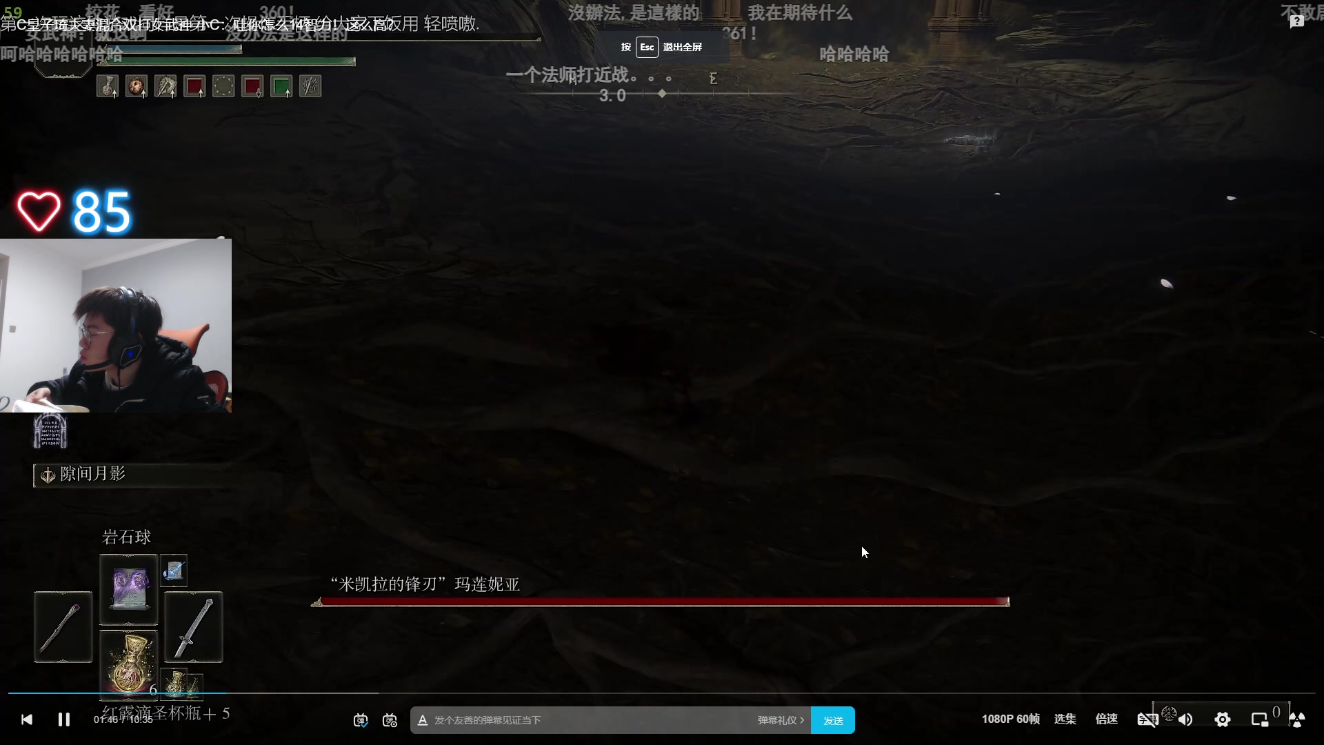 【2023-03-23 19点场】何二抛zZ：点进来 然后开始享受