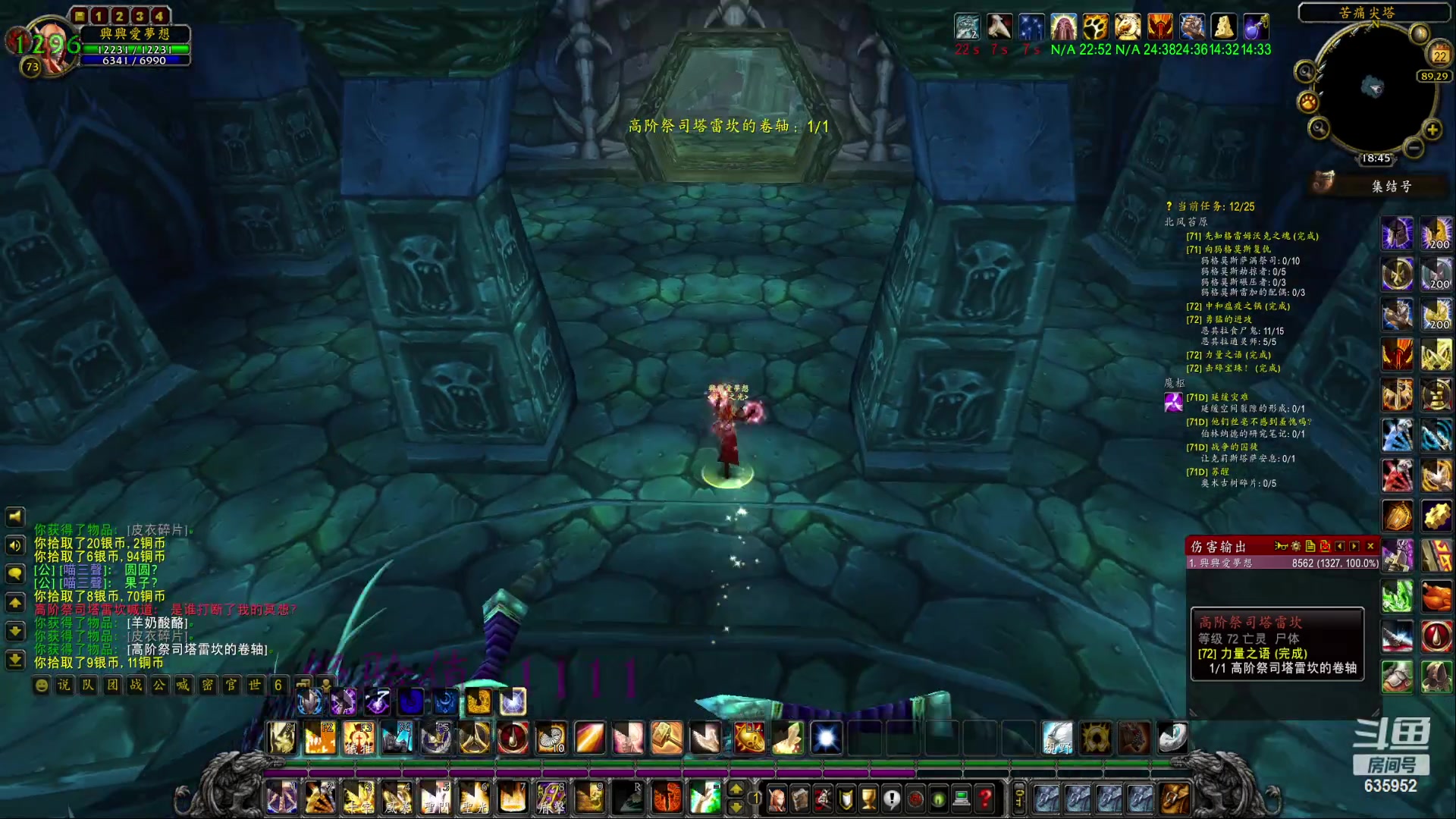 【2023-03-22 18点场】兴兴的梦想：伊佛斯-日子就是一天天混的！635952