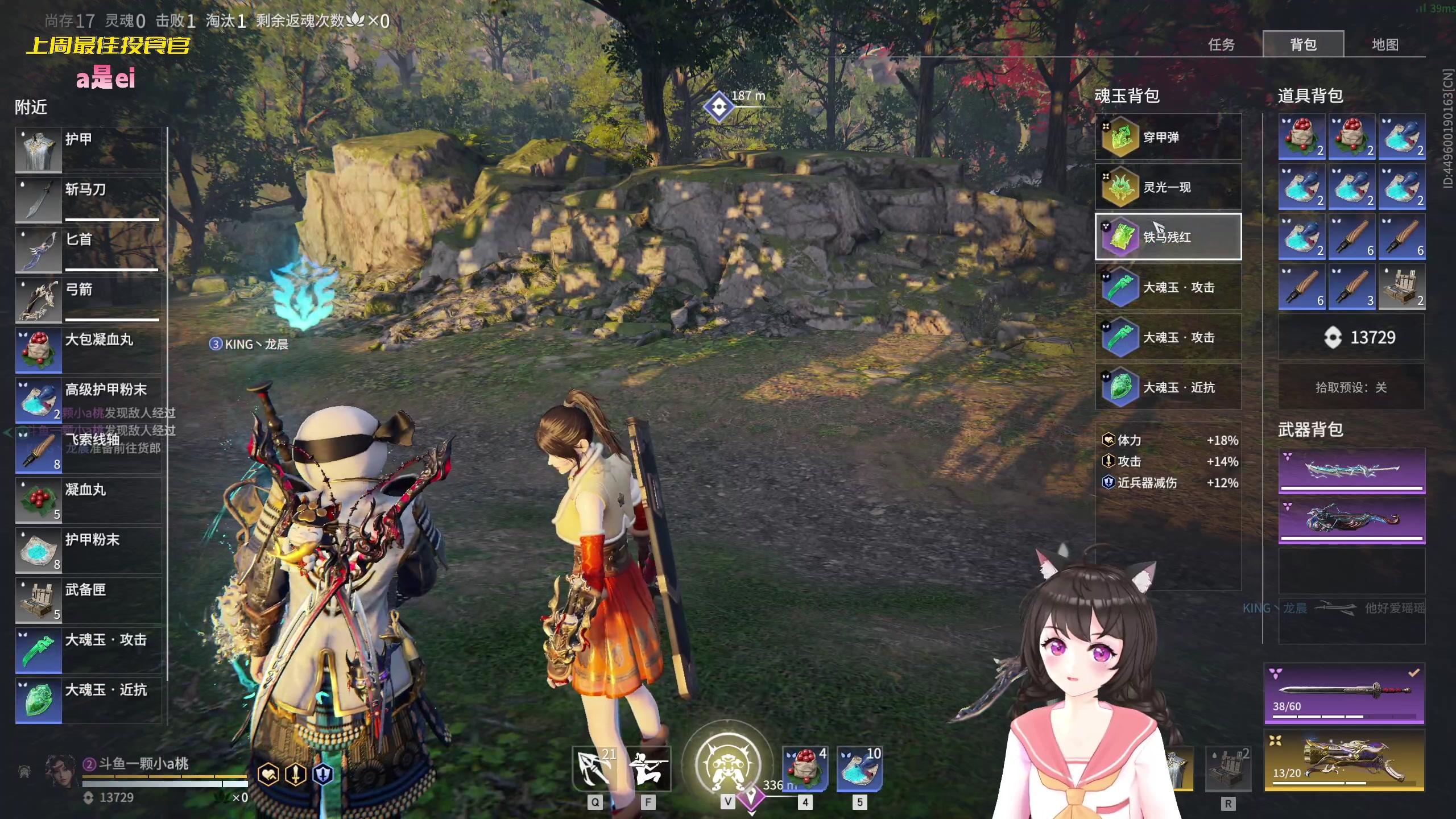 【2023-03-22 17点场】一颗小a桃：【小奶团】名人堂请投票大司马，啵啵！！