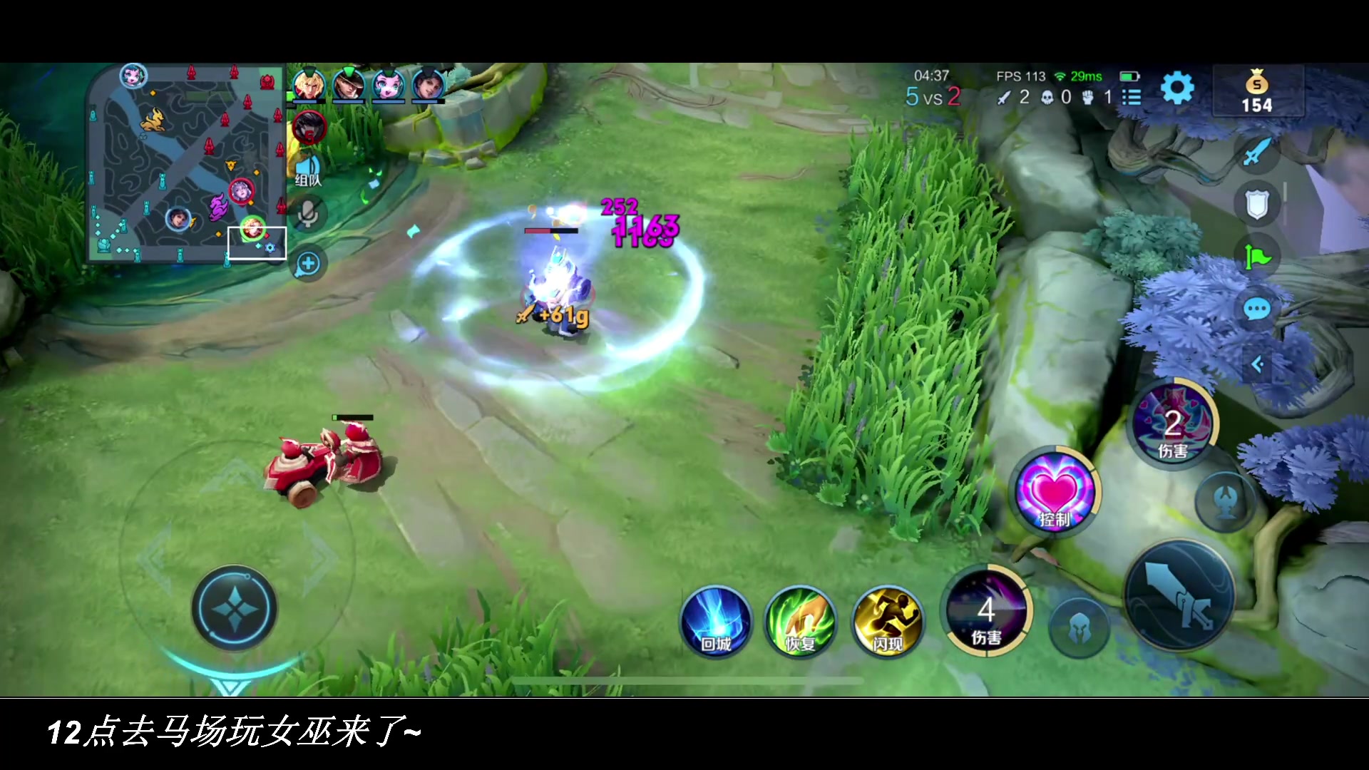 【2023-03-23 20点场】BLUE呀丶：玩玩新皮肤啦啦啦啦