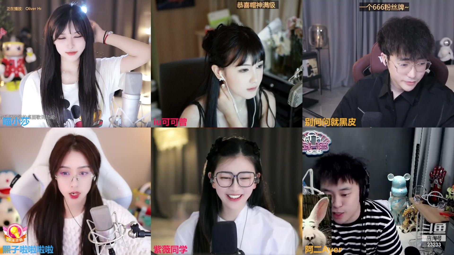 【2023-03-23 00点场】喵小莎：粉丝节分区一起冲一冲！