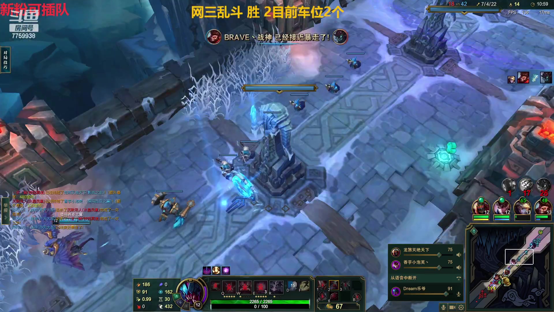 【2023-03-22 21点场】山有木兮木无期丶：十年乱斗无人问津网三