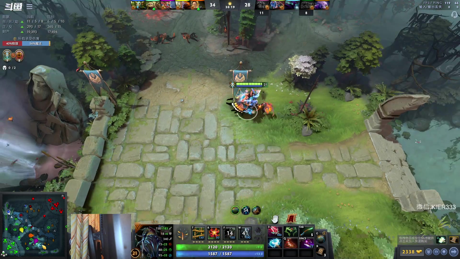 【2023-03-23 03点场】叶子长青K：长青派火猫 刻在肌肉里的操作