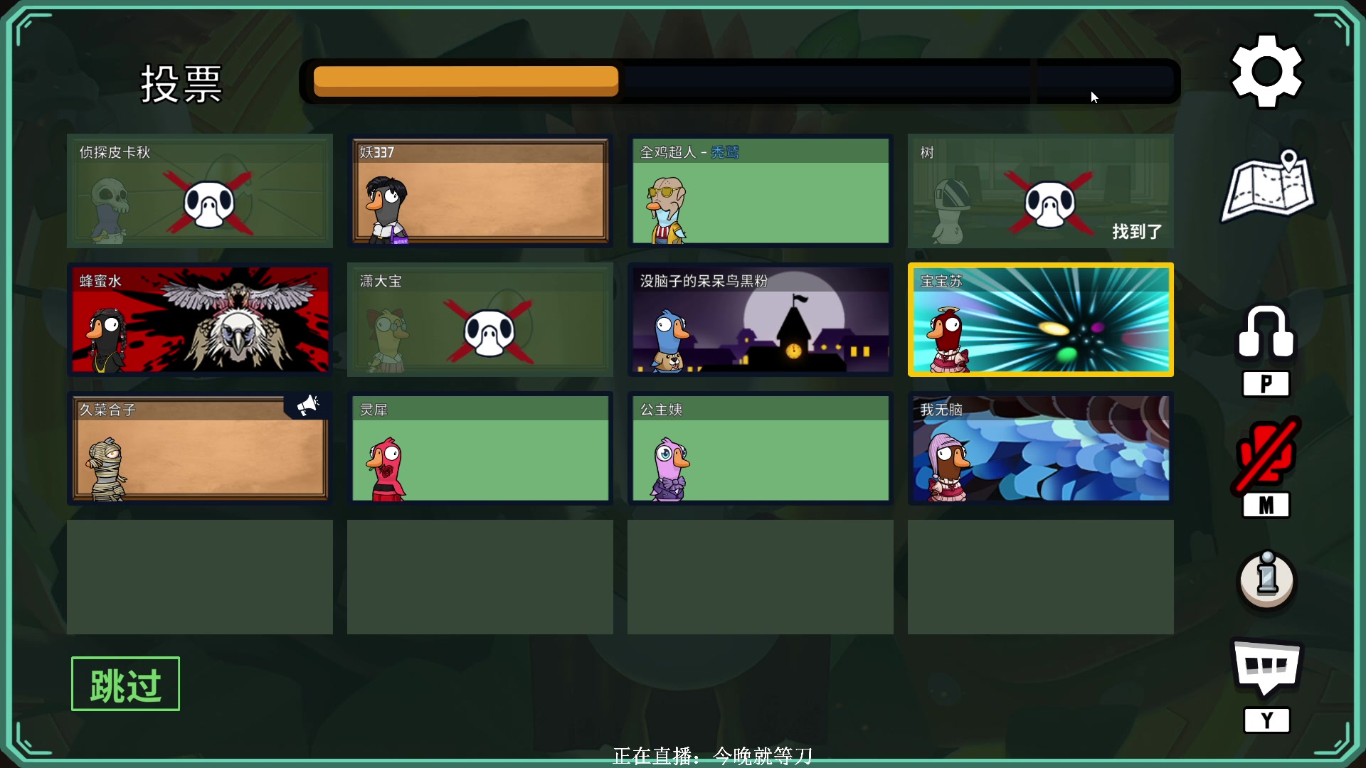 【2023-03-23 00点场】XIN8pyro：【XINPA】拆  黑  之  王