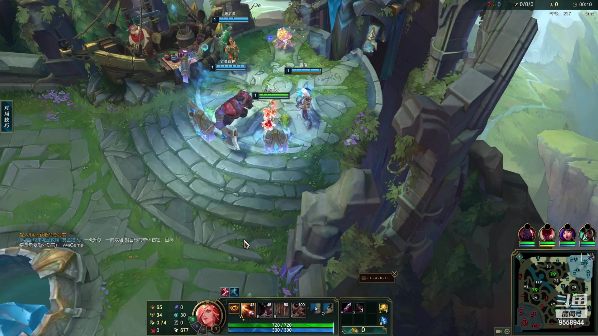 【2023-3-20 22点场】我们是坏人丶三国意轩:专心上分，周末配将