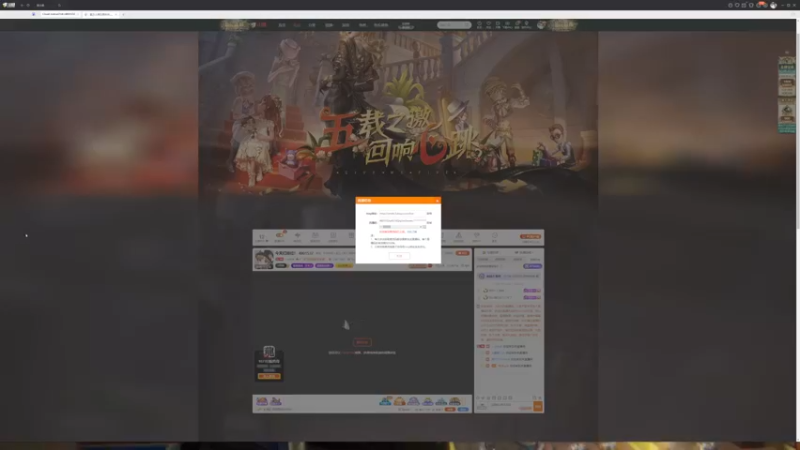 【2023-03-23 12点场】丶小沐木：今天打排位！ 4801532