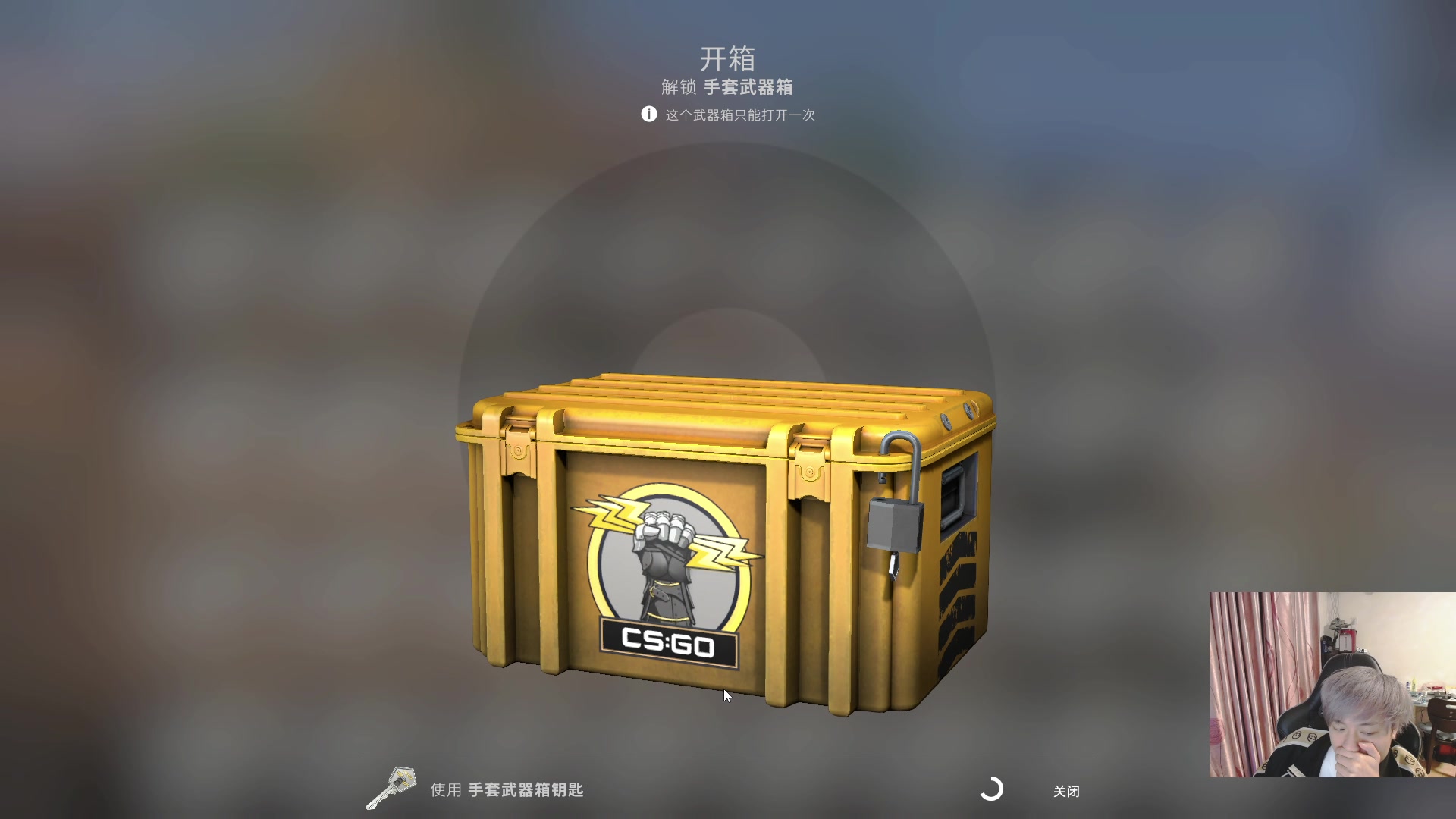 【2023-03-23 16点场】刘嘉俊Sylar1：名人堂给9999投票！